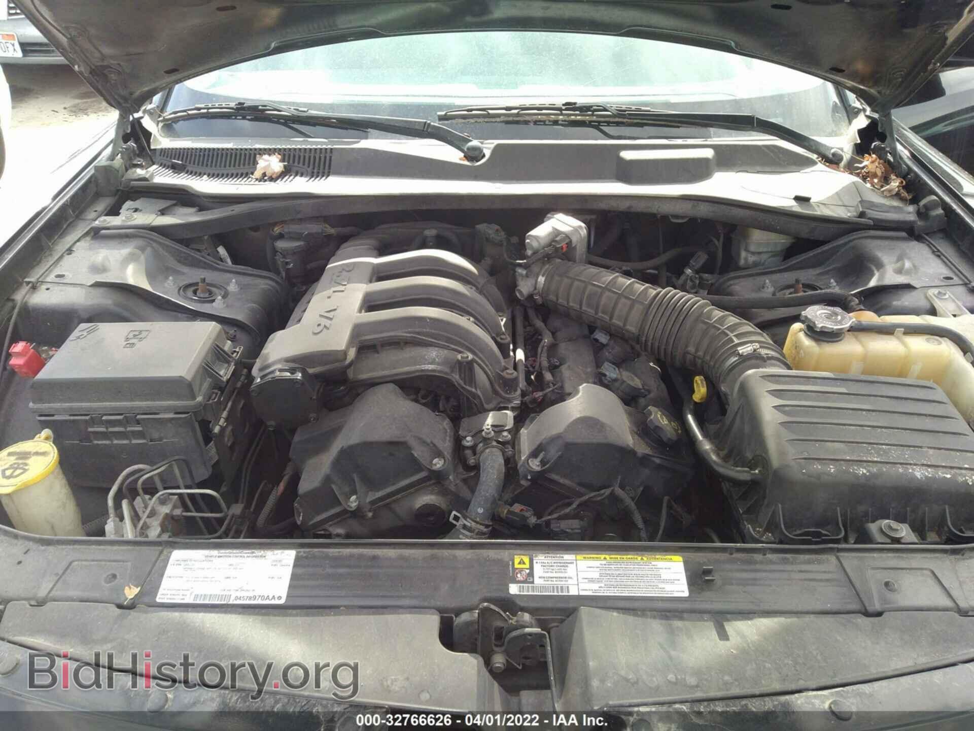 2008 DODGE CHARGER - VIN: 2B3KA43R68H196106 - Фото 10