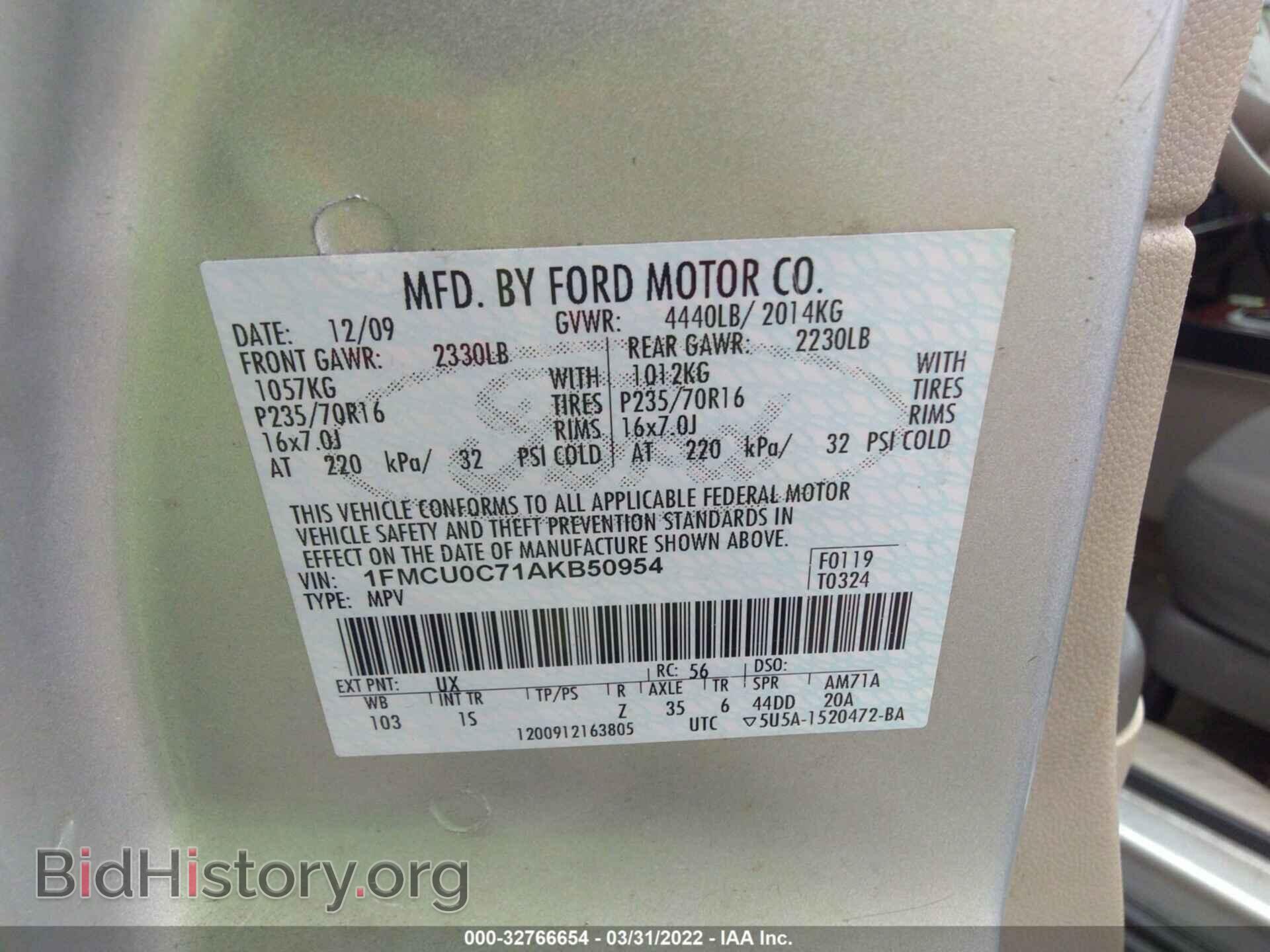 2010 FORD ESCAPE - VIN: 1FMCU0C71AKB50954 - Фото 9