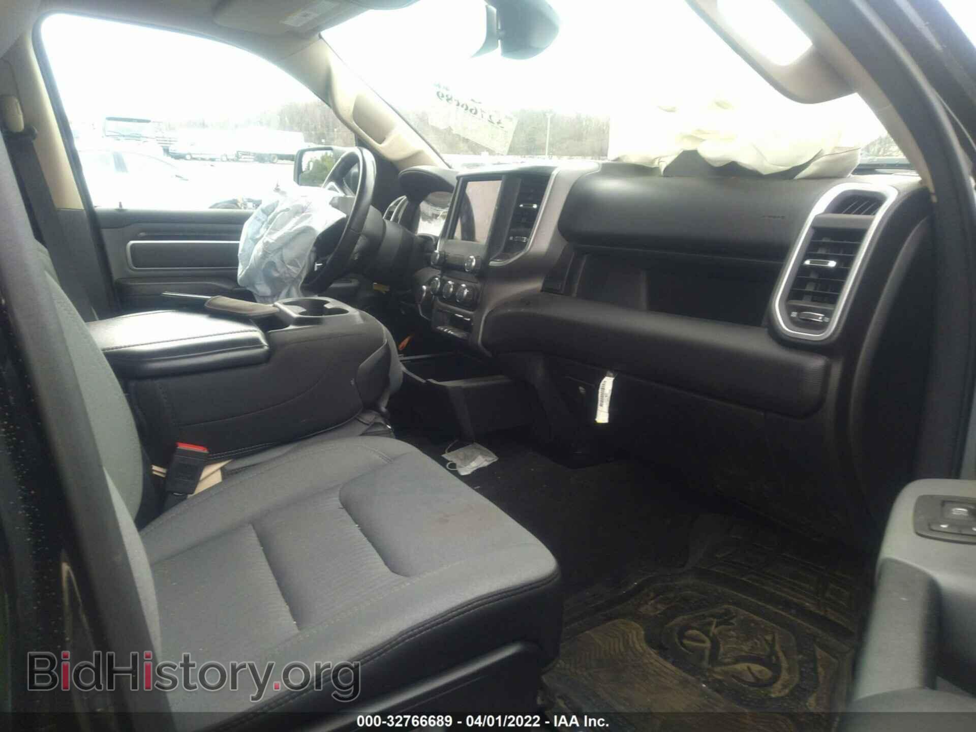 2020 RAM 1500 - VIN: 1C6SRFBT3LN213998 - Фото 5