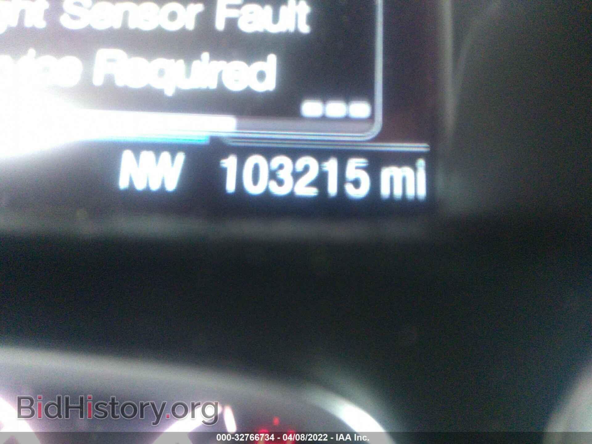2014 FORD ESCAPE - VIN: 1FMCU0J97EUC89744 - Photo 7
