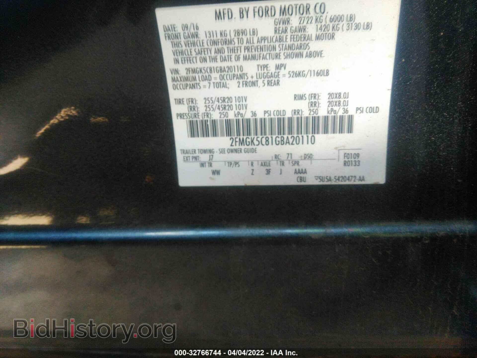 2016 FORD FLEX - VIN: 2FMGK5C81GBA20110 - Photo 9