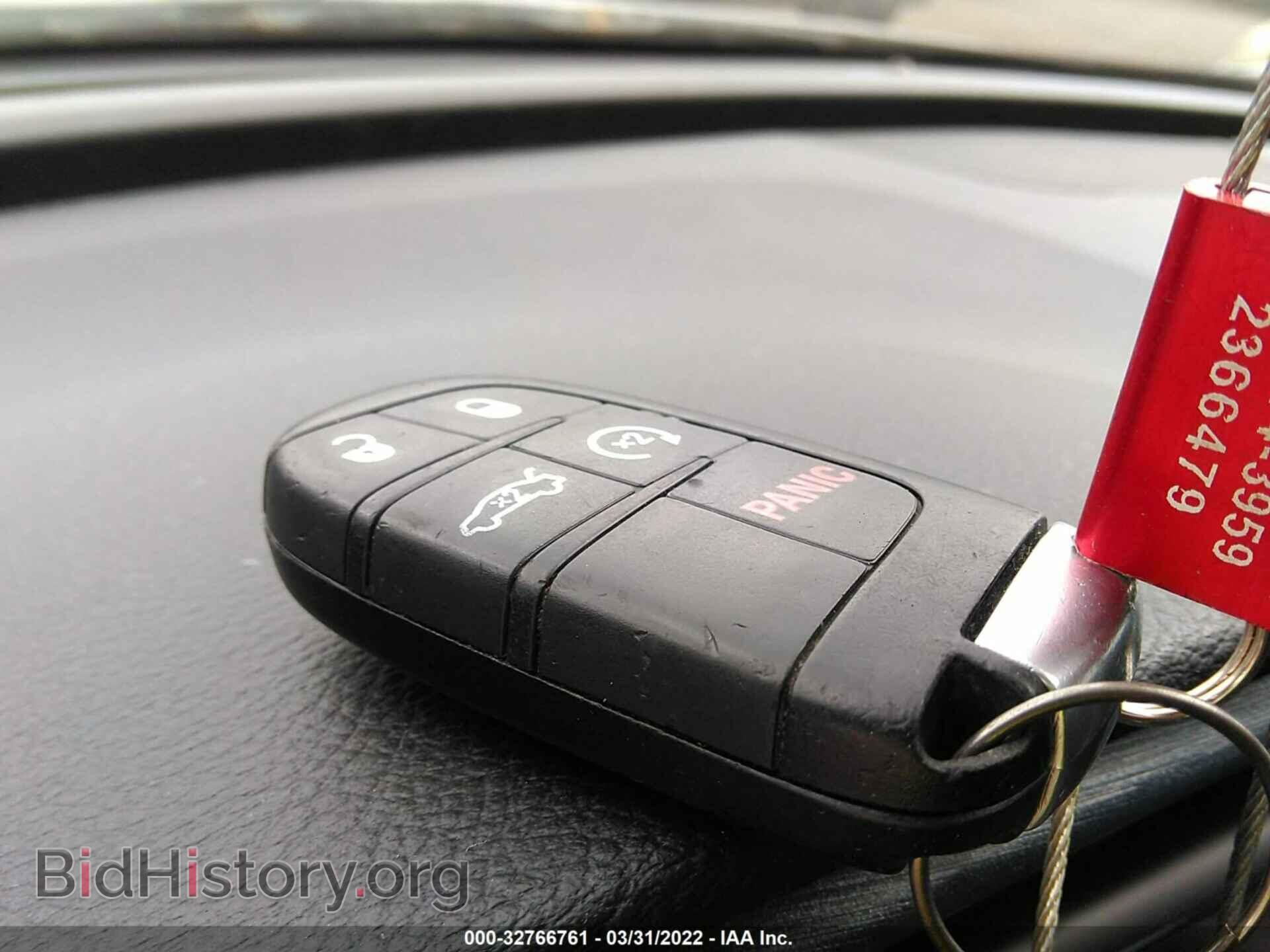 2015 CHRYSLER 200 - VIN: 1C3CCCBB4FN573262 - Фото 11