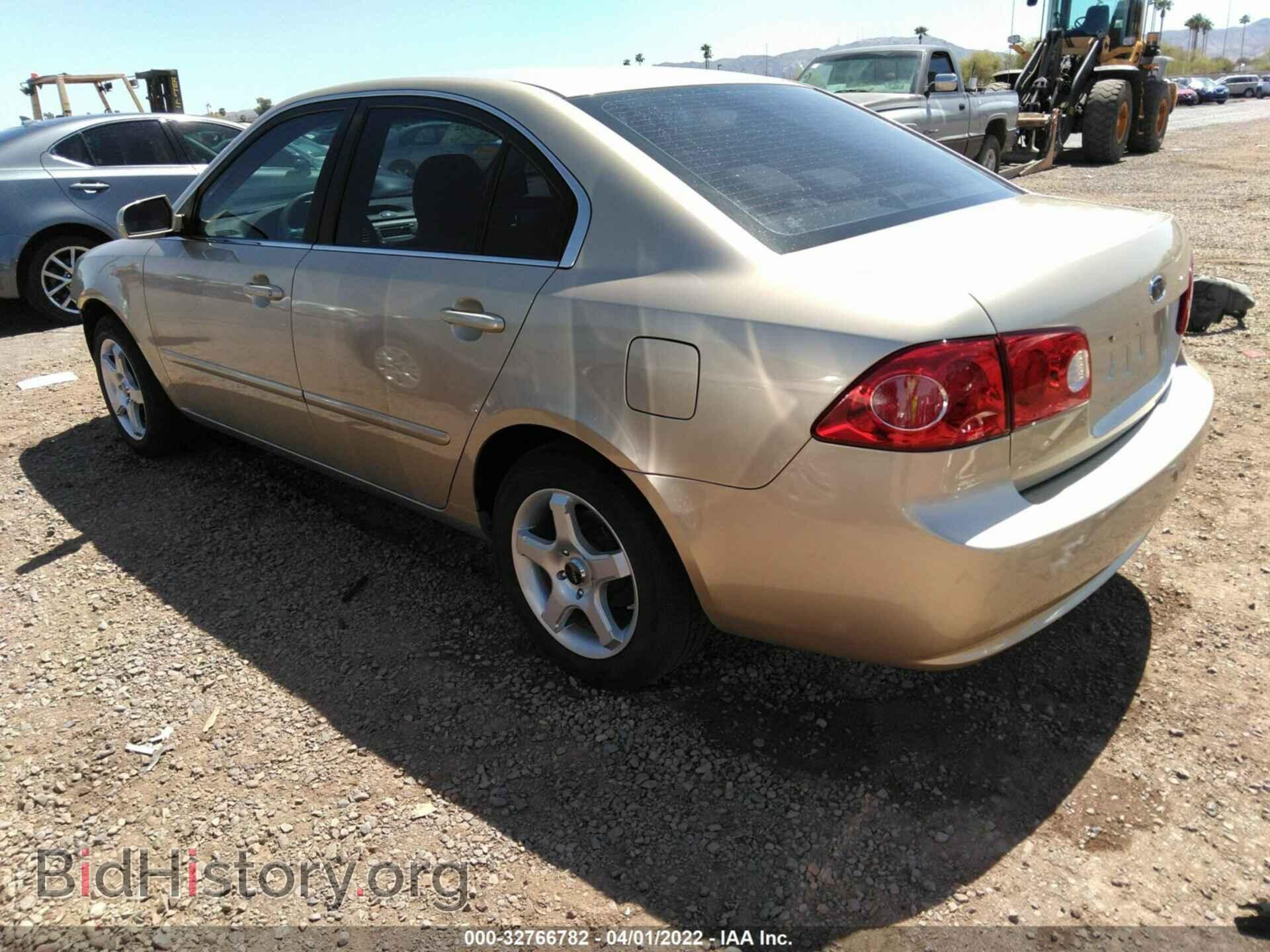 2007 KIA OPTIMA - VIN: KNAGE123775153174 - Photo 3