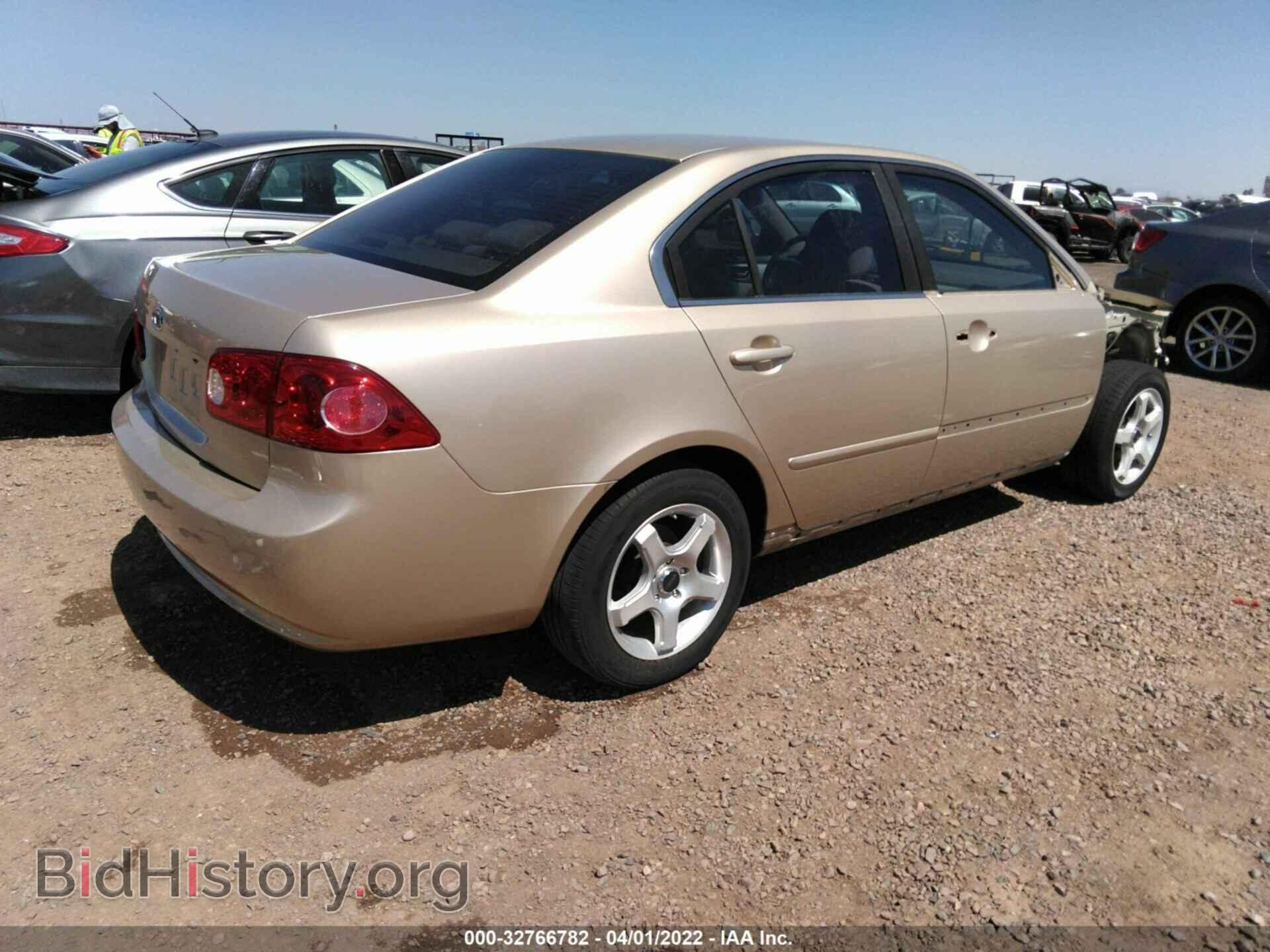 2007 KIA OPTIMA - VIN: KNAGE123775153174 - Photo 4