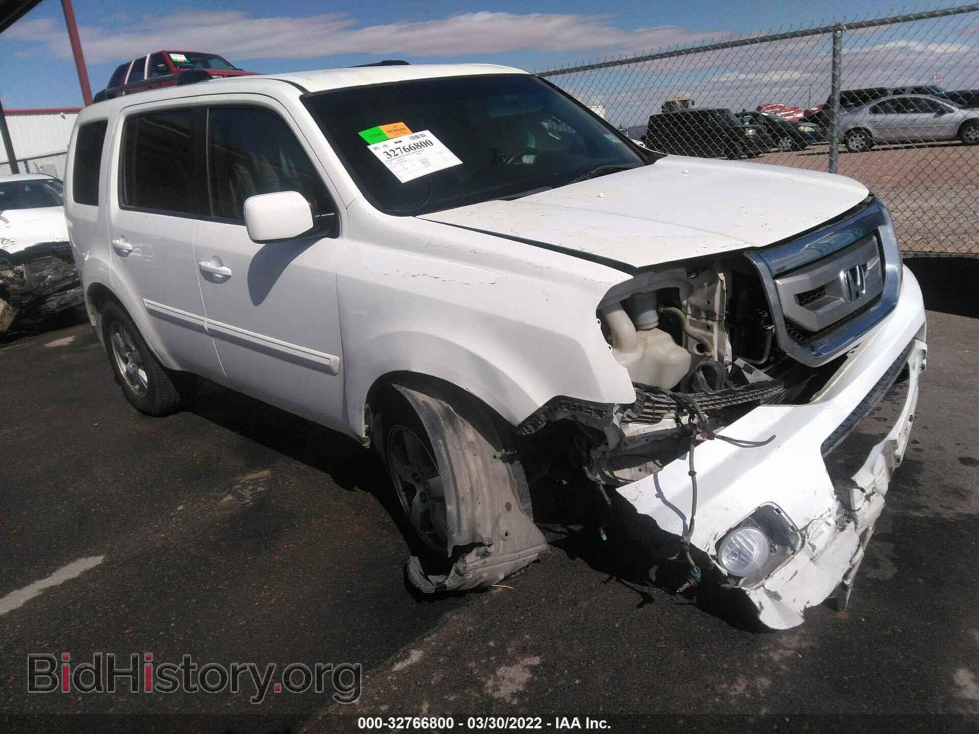 Photo 5FNYF48479B044186 - HONDA PILOT 2009