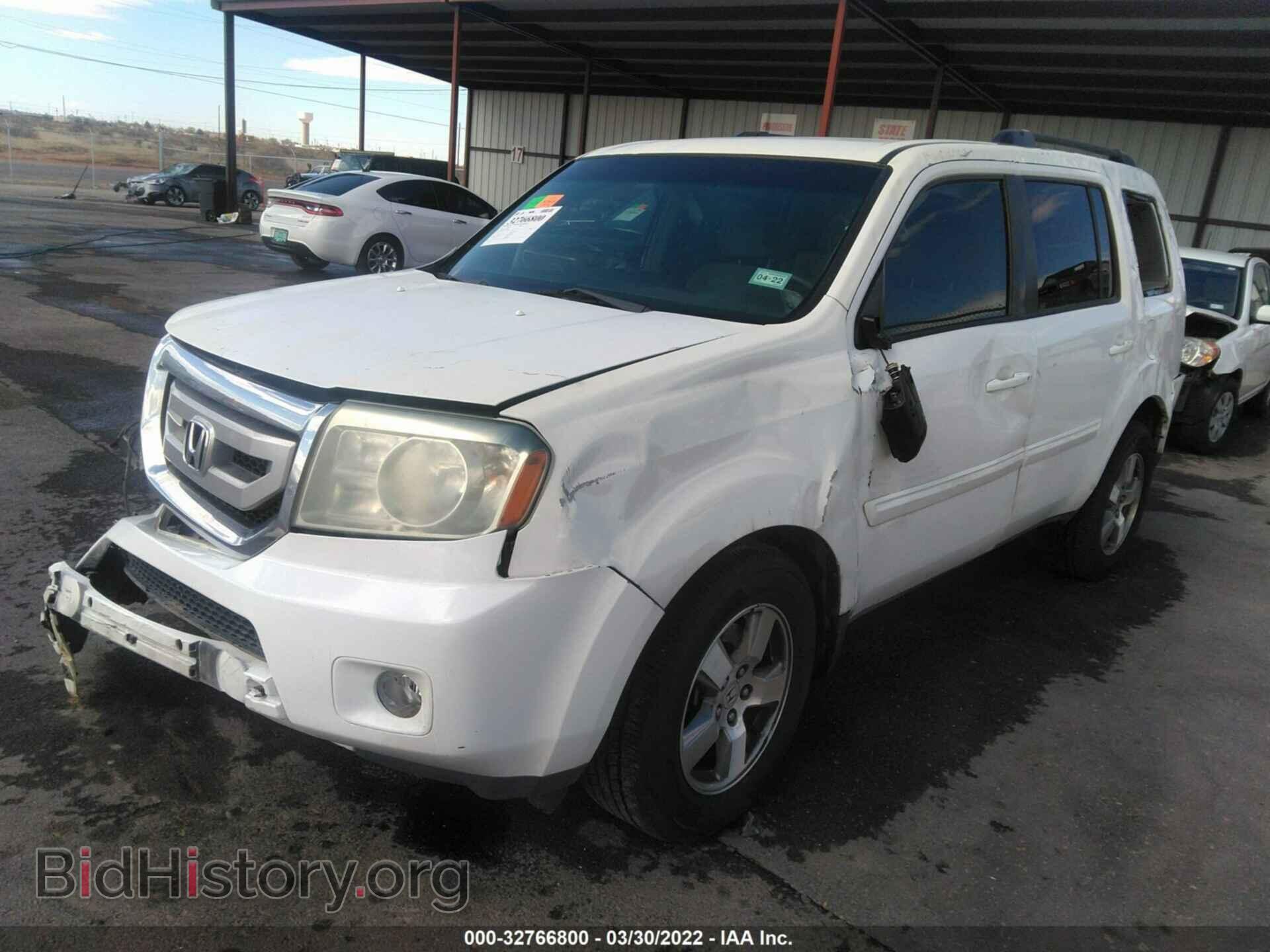 2009 HONDA PILOT - VIN: 5FNYF48479B044186 - Photo 2