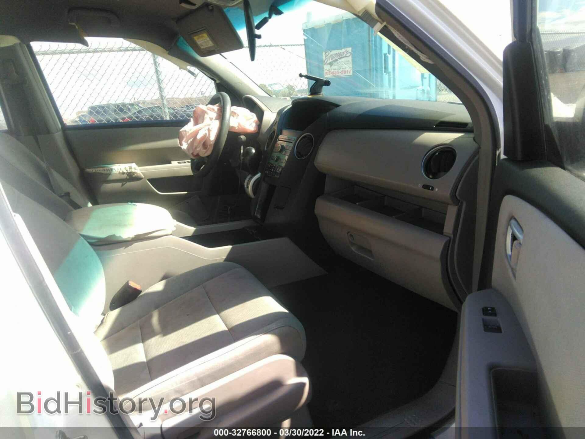 2009 HONDA PILOT - VIN: 5FNYF48479B044186 - Photo 5