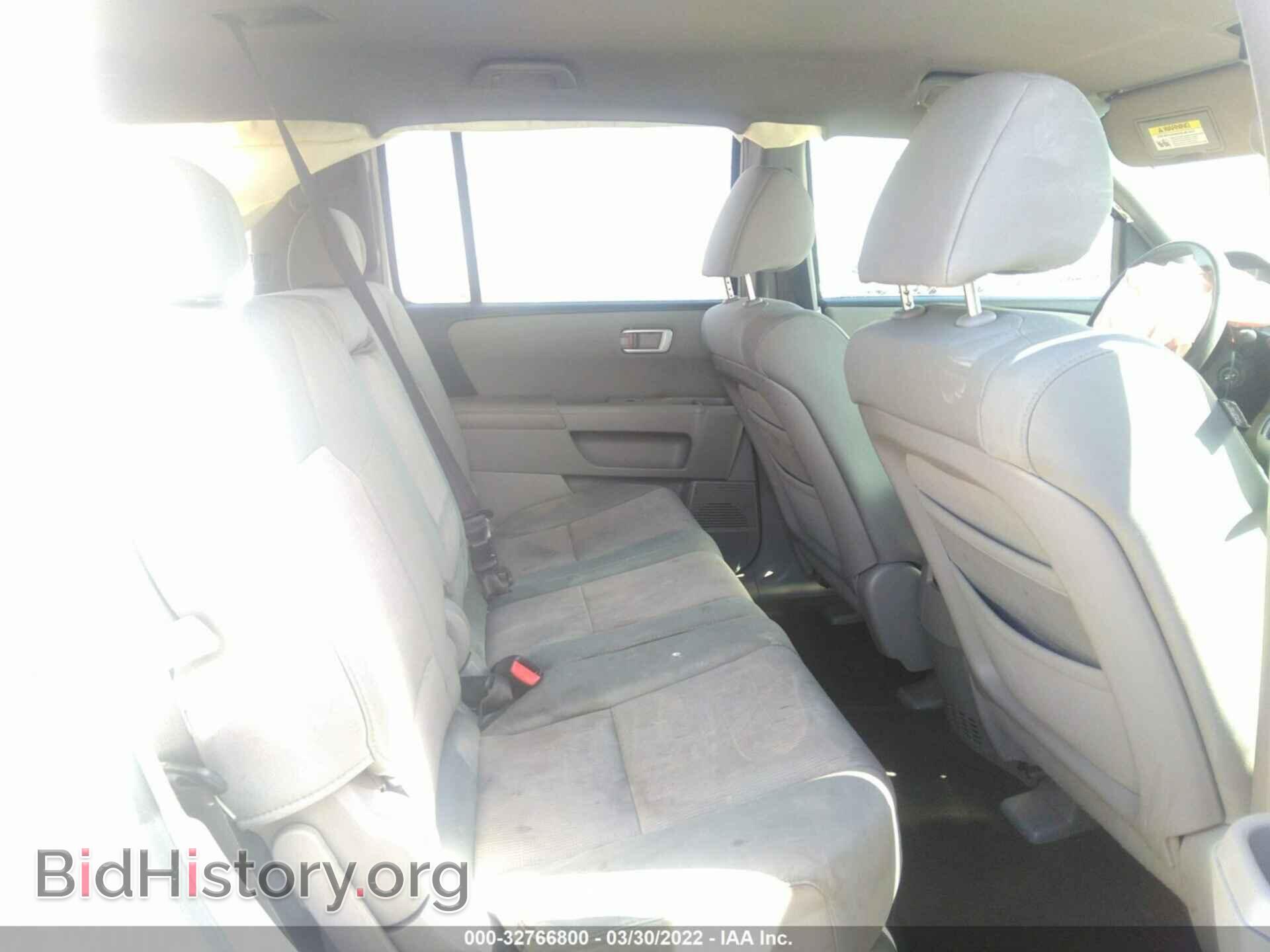 2009 HONDA PILOT - VIN: 5FNYF48479B044186 - Photo 8