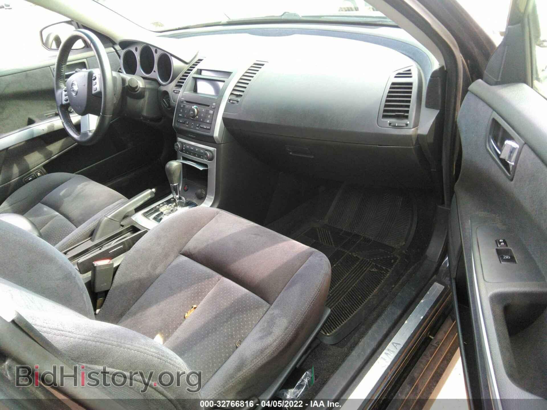 2008 NISSAN MAXIMA - VIN: 1N4BA41E88C805851 - Фото 5