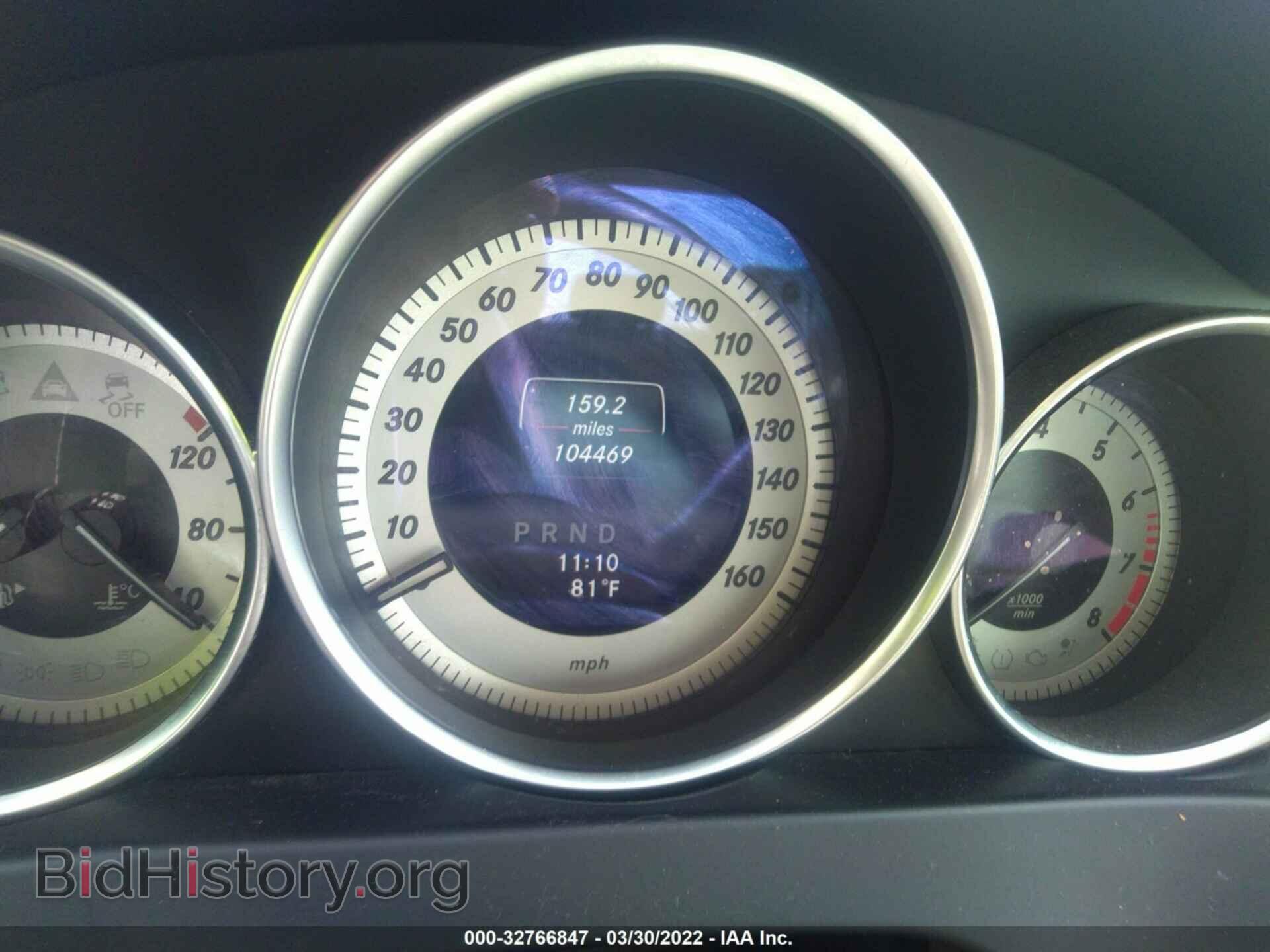 2014 MERCEDES-BENZ C-CLASS - VIN: WDDGF4HB5EG239607 - Фото 7
