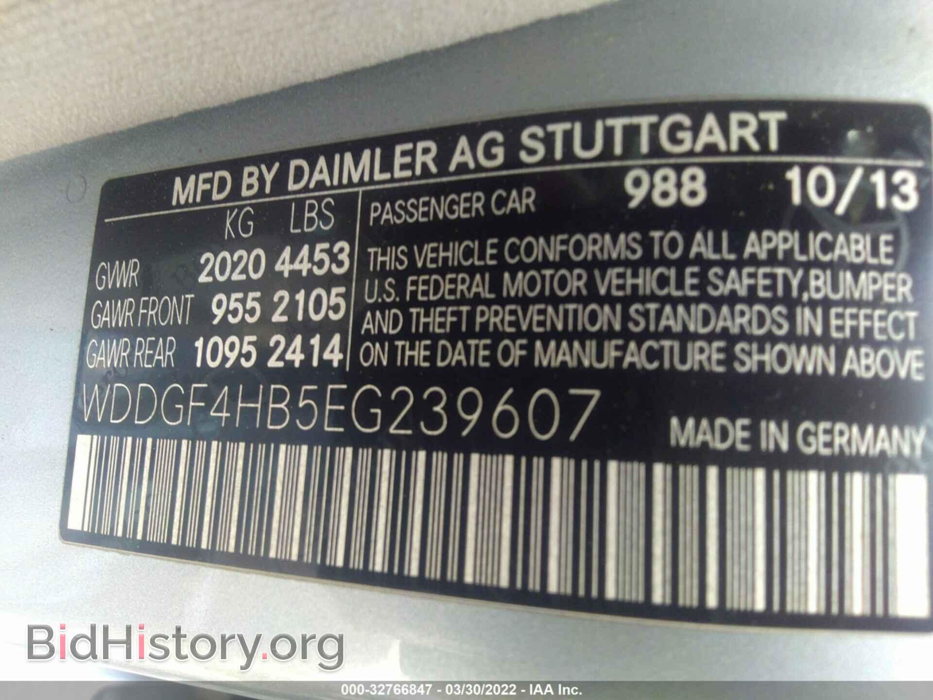 2014 MERCEDES-BENZ C-CLASS - VIN: WDDGF4HB5EG239607 - Фото 9