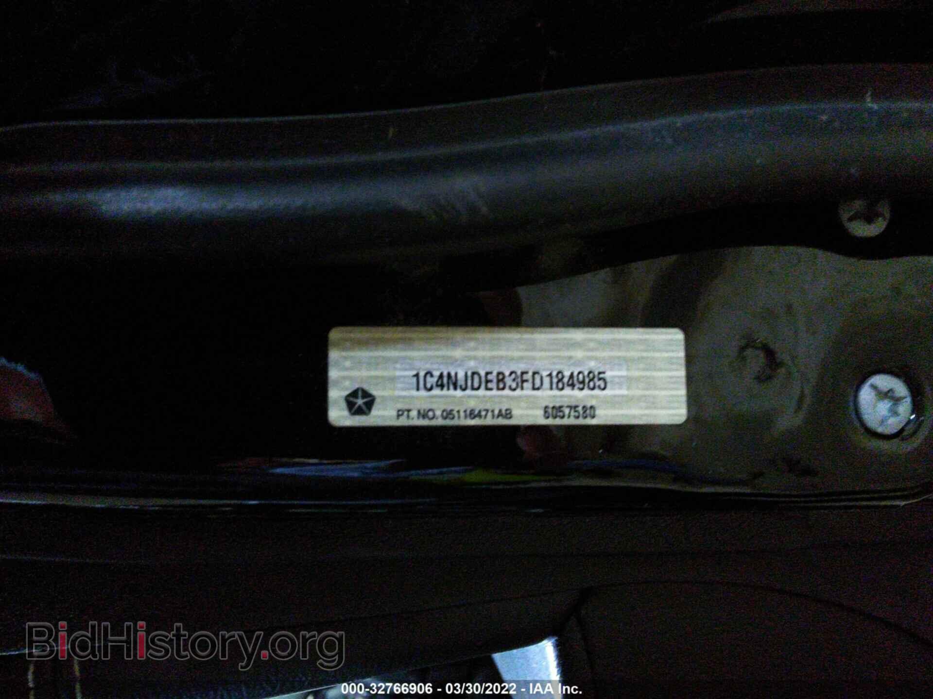 2015 JEEP COMPASS - VIN: 1C4NJDEB3FD184985 - Фото 9