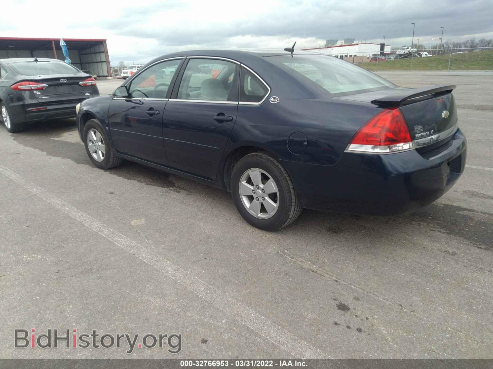 2008 CHEVROLET IMPALA - VIN: 2G1WT58K481375127 - Фото 3