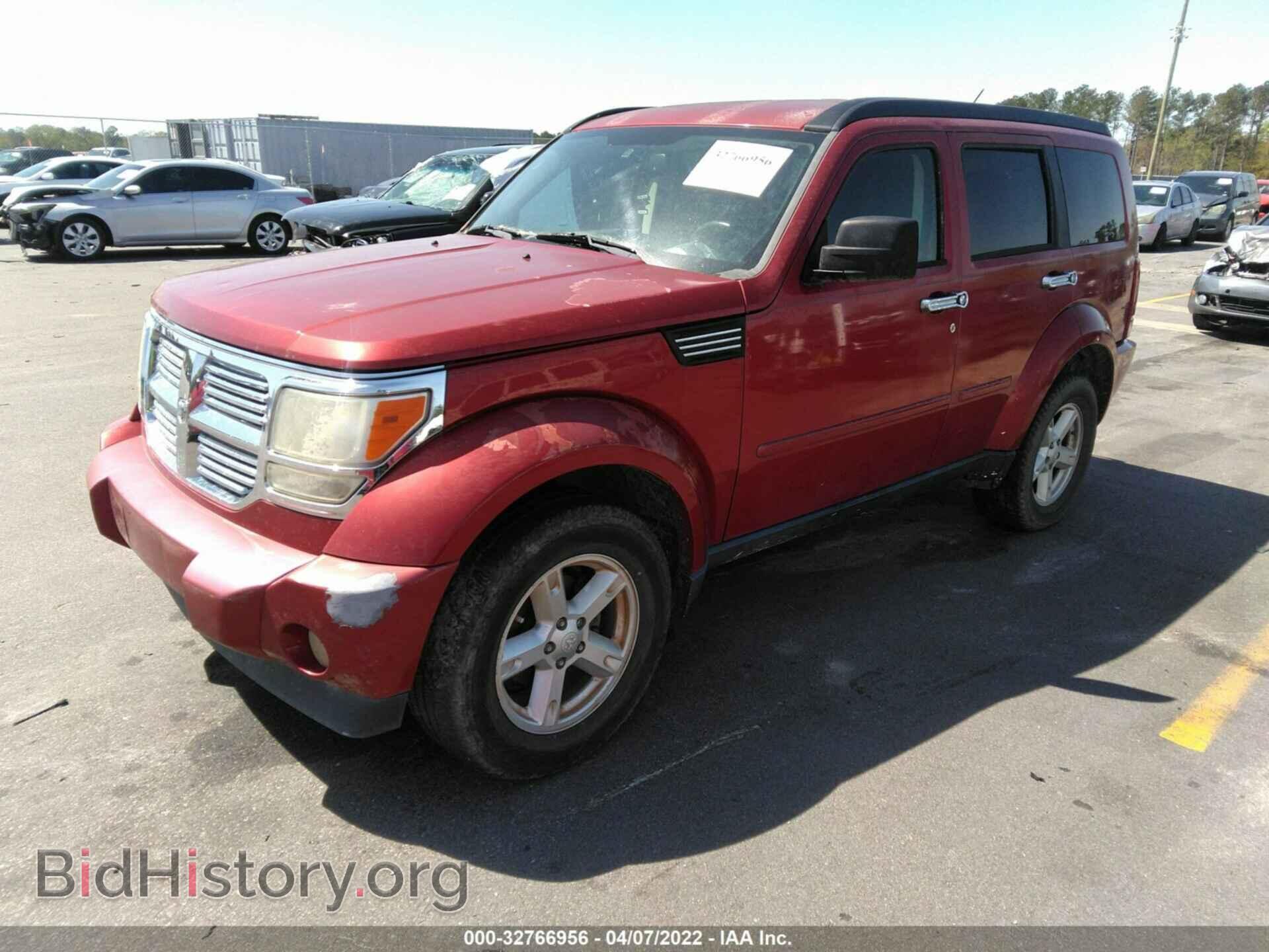 2008 DODGE NITRO - VIN: 1D8GU58K48W102174 - Фото 2