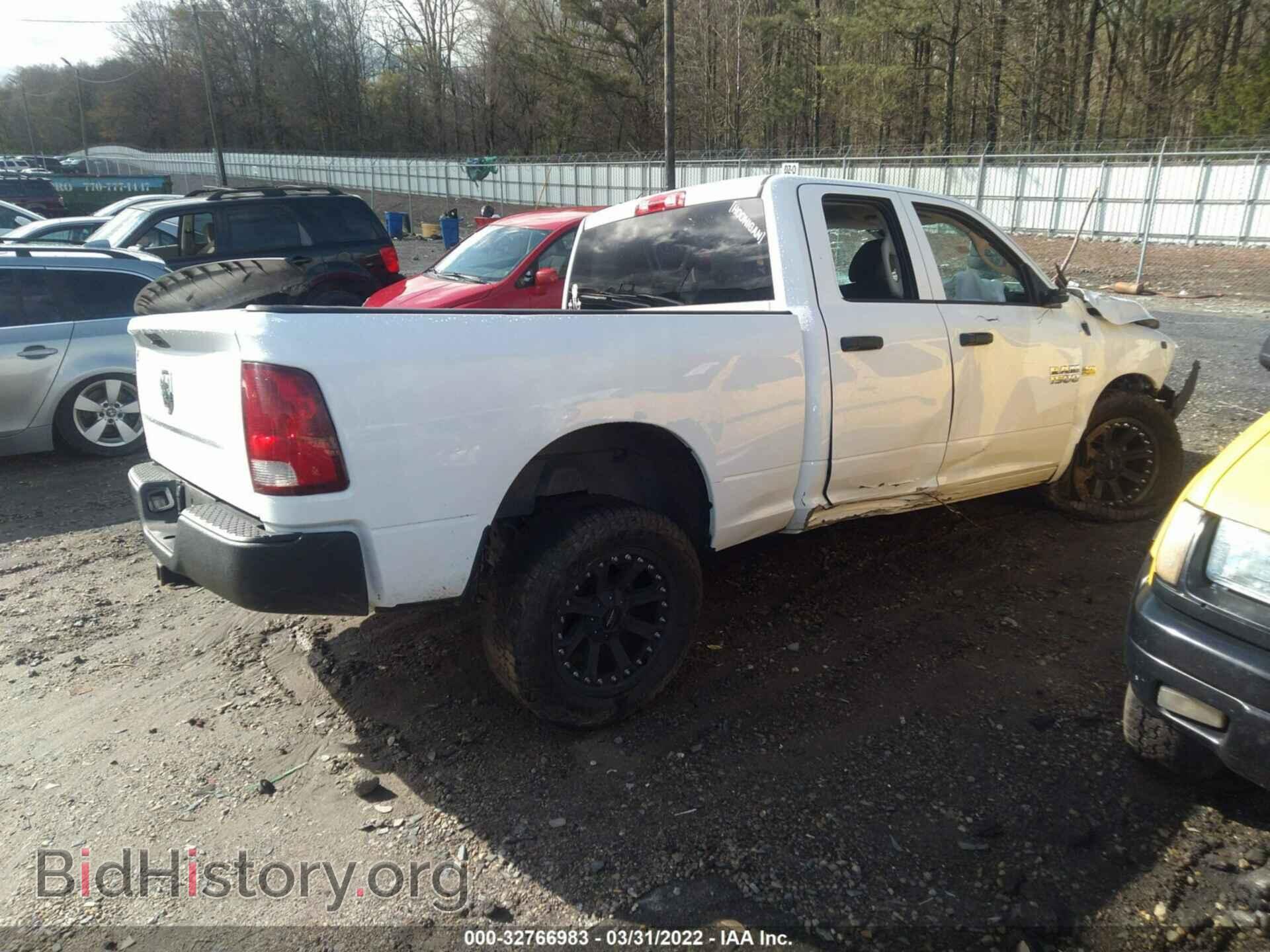 2015 RAM 1500 - VIN: 1C6RR6FT9FS714988 - Фото 4