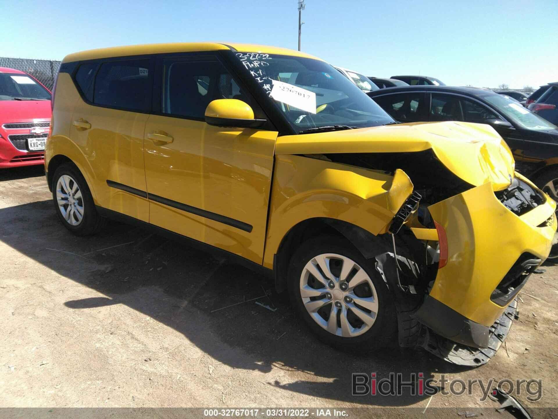 Photo KNDJ23AU0L7064553 - KIA SOUL 2020