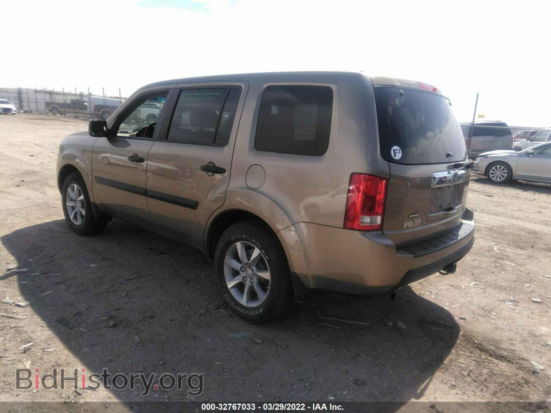 2010 HONDA PILOT - VIN: 5FNYF4H27AB026239 - Фото 3