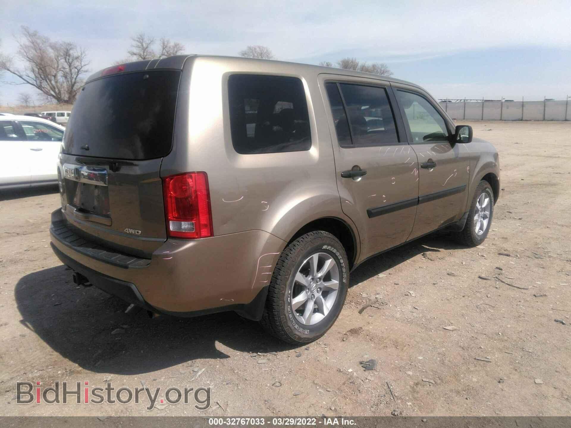 2010 HONDA PILOT - VIN: 5FNYF4H27AB026239 - Фото 4