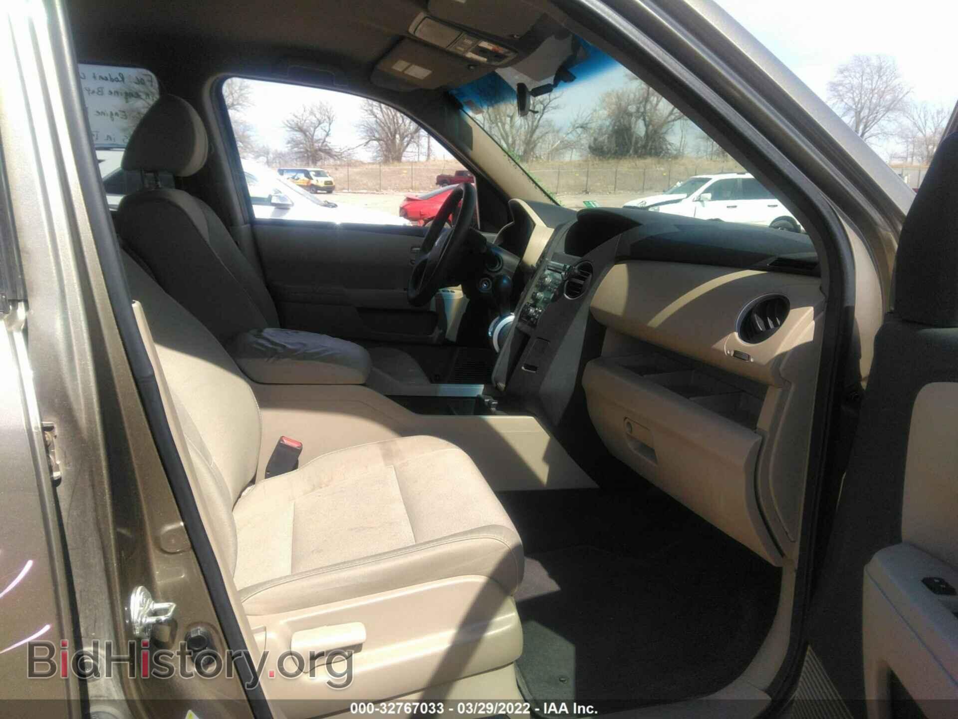 2010 HONDA PILOT - VIN: 5FNYF4H27AB026239 - Фото 5