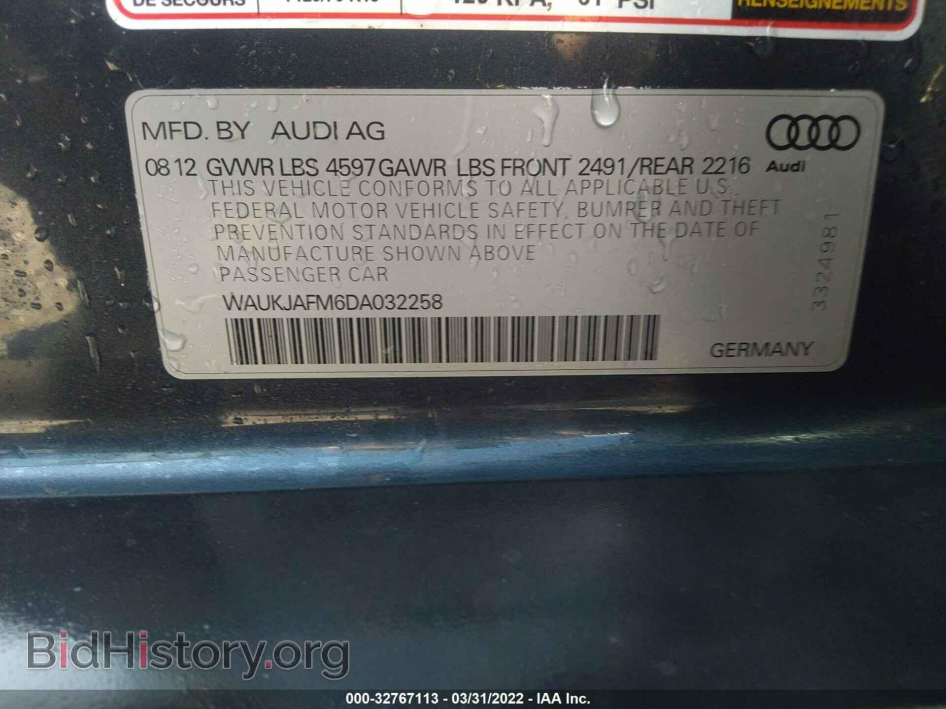 2013 AUDI A3 - VIN: WAUKJAFM6DA032258 - Фото 9