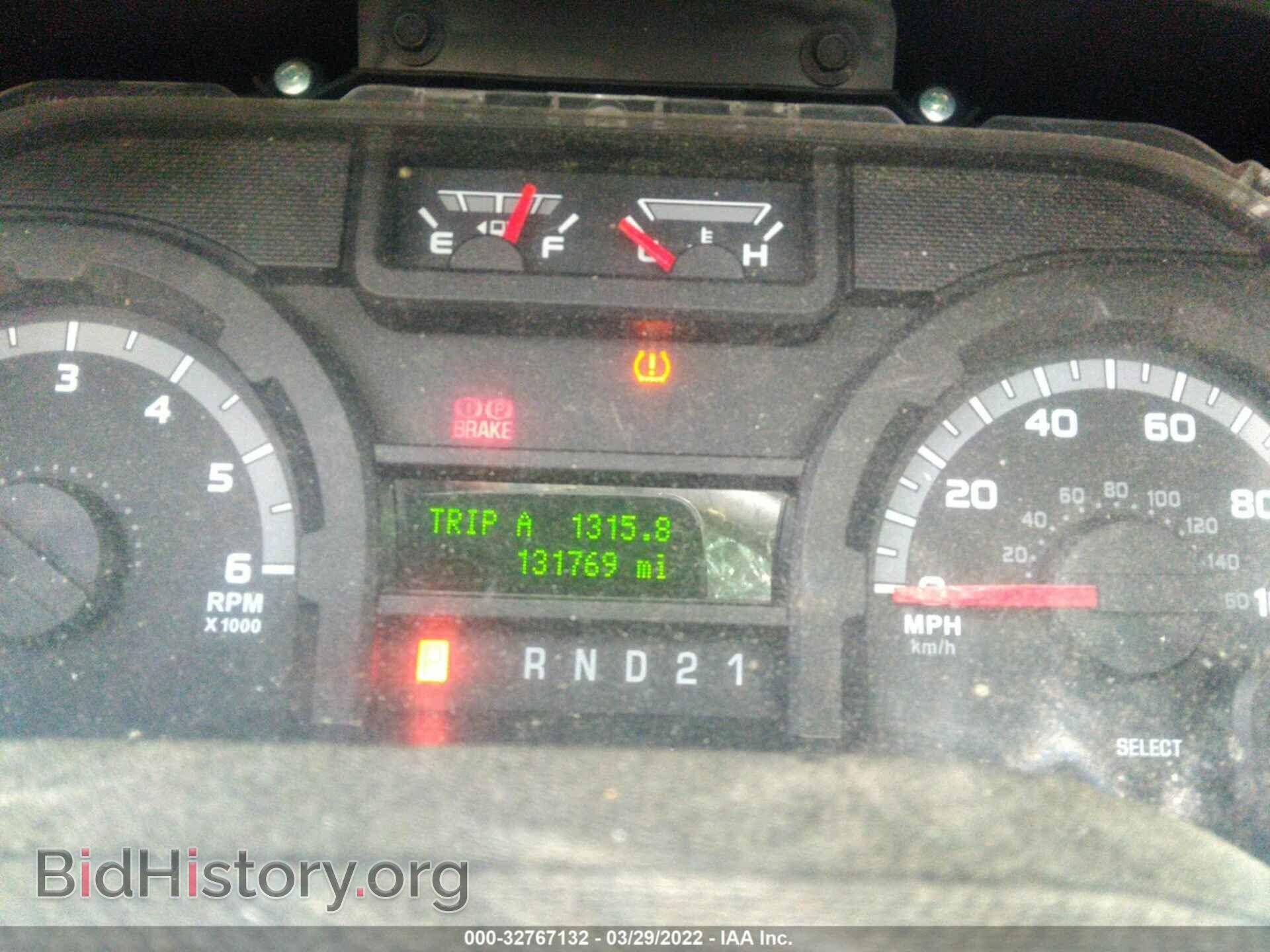 2014 FORD ECONOLINE CARGO VAN - VIN: 1FTNE2EW8EDA33599 - Фото 7