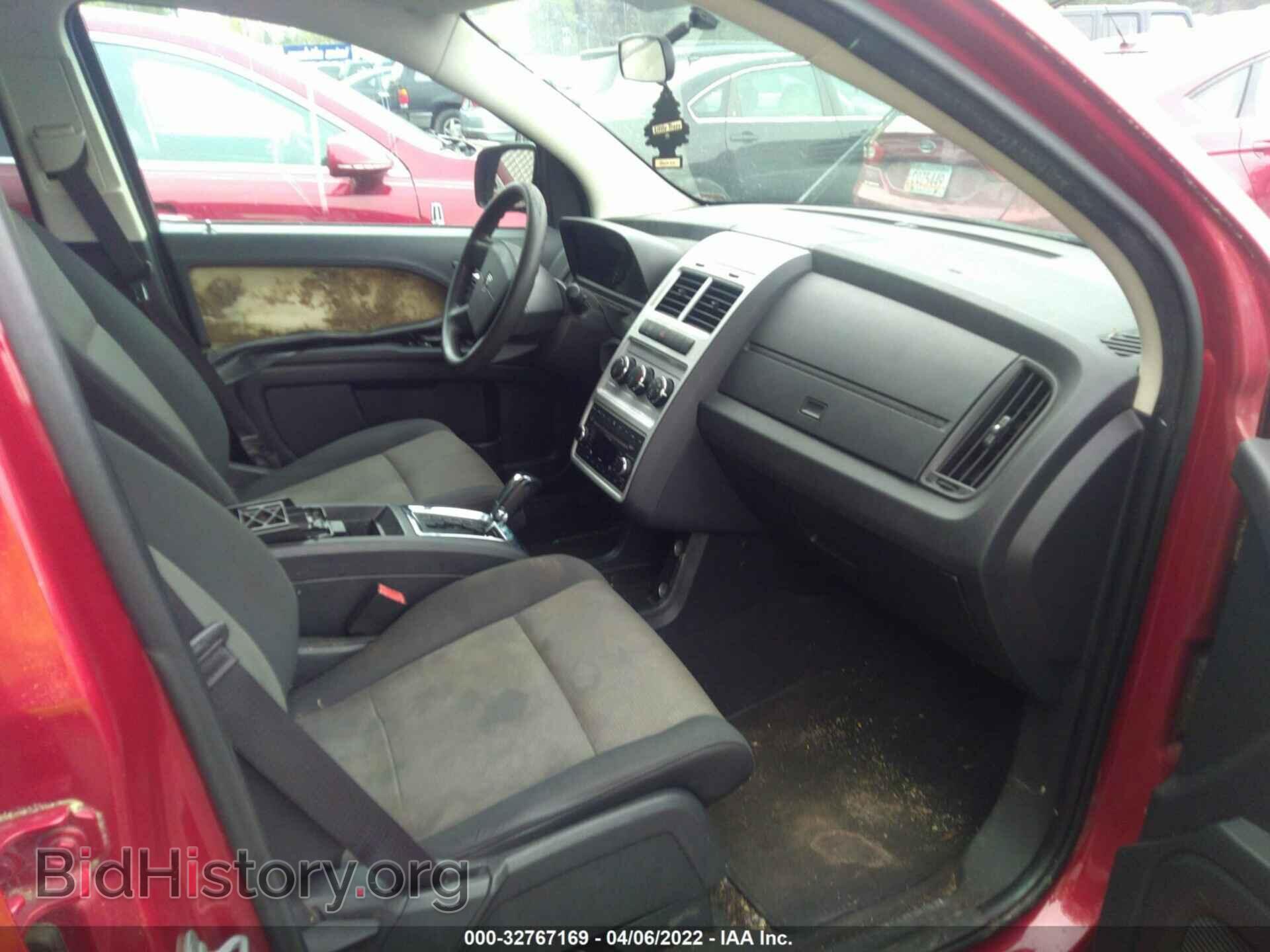 2009 DODGE JOURNEY - VIN: 3D4GG47B89T538652 - Фото 5
