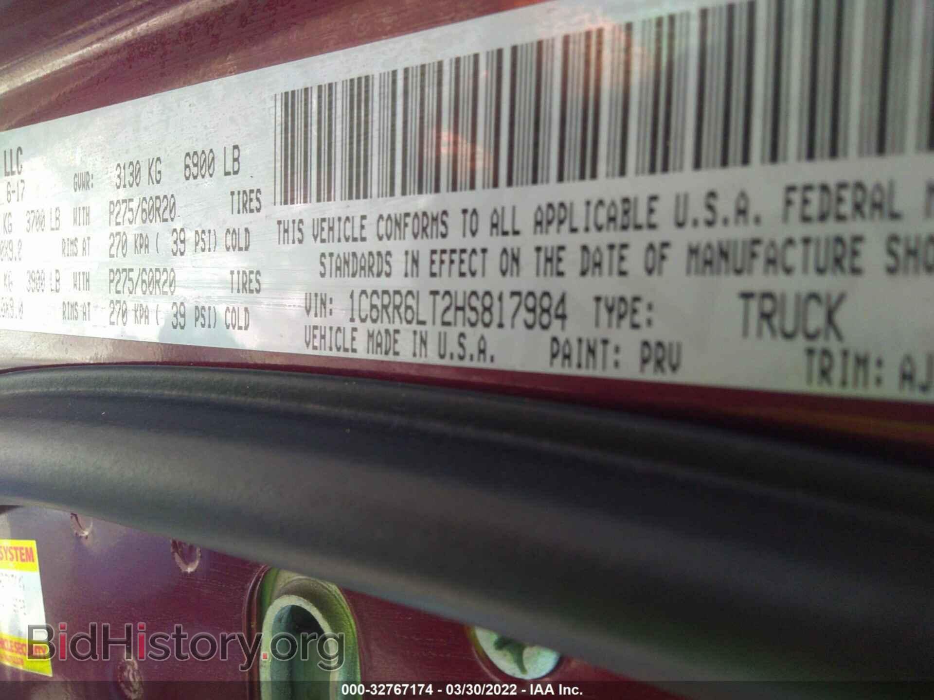 2017 RAM 1500 - VIN: 1C6RR6LT2HS817984 - Фото 9