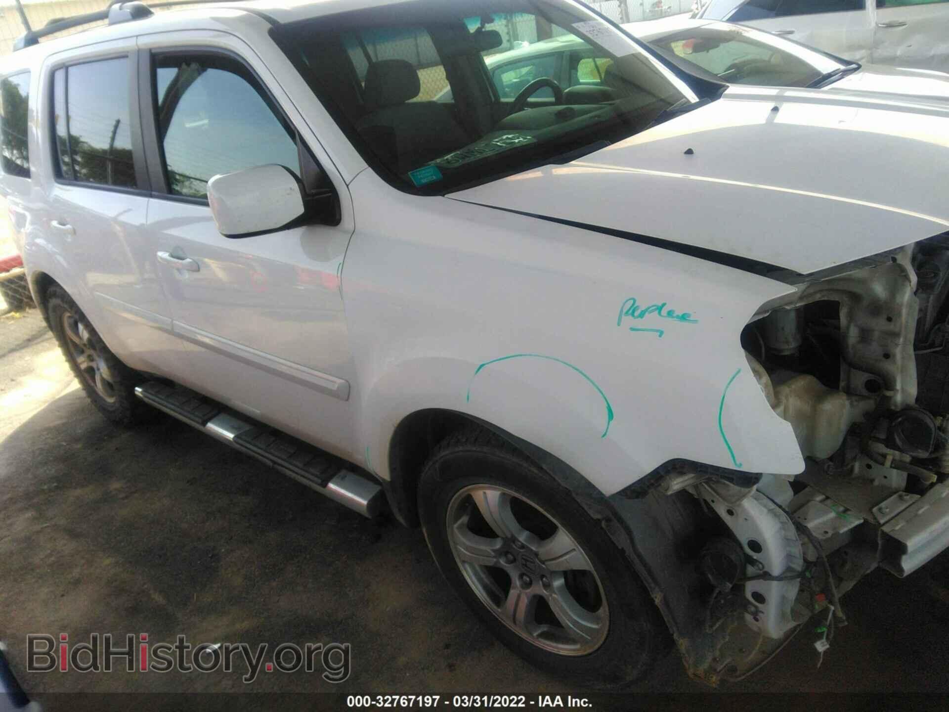 Photo 5FNYF4H4XCB046327 - HONDA PILOT 2012