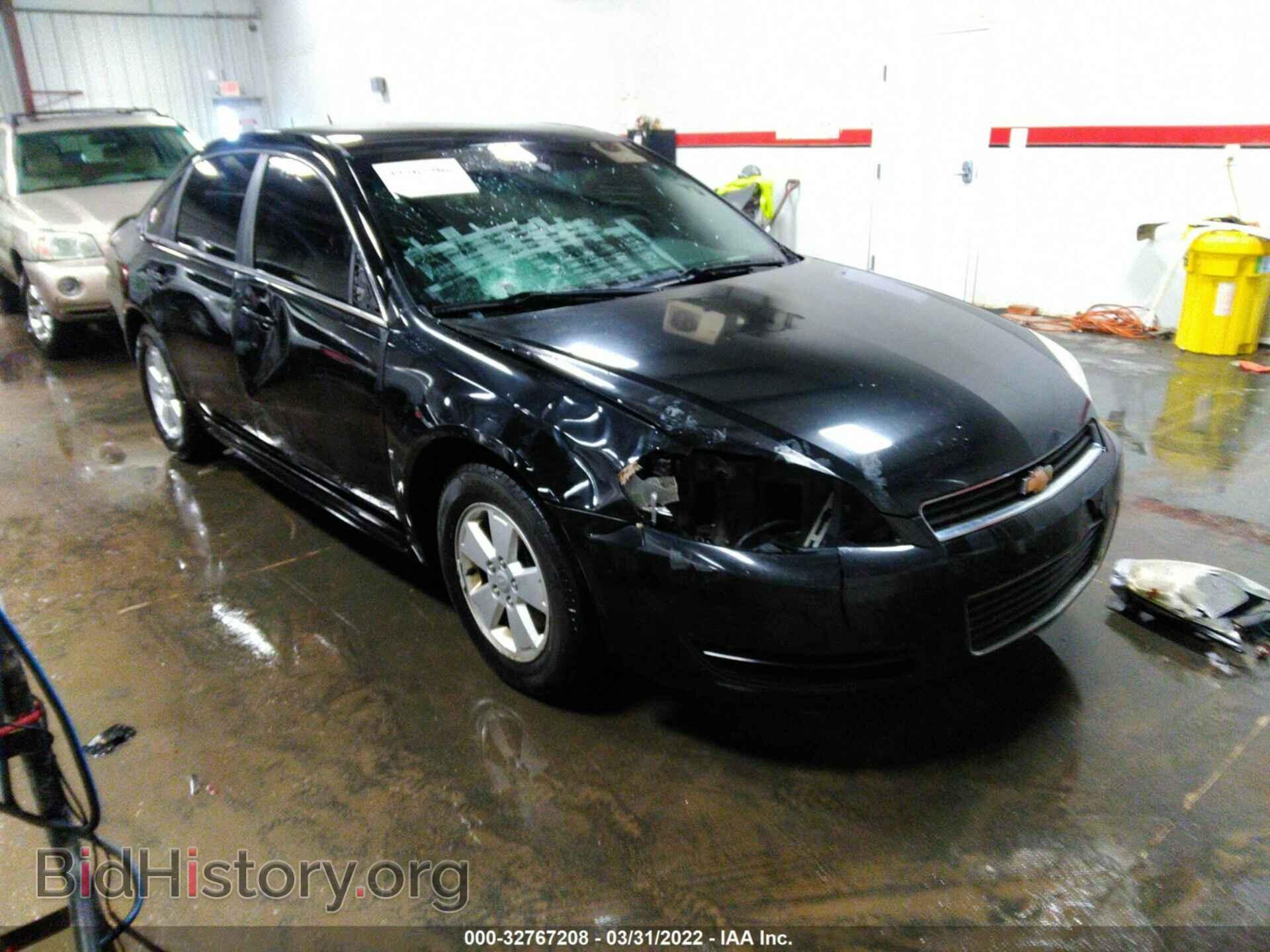 Фотография 2G1WT57K591155403 - CHEVROLET IMPALA 2009