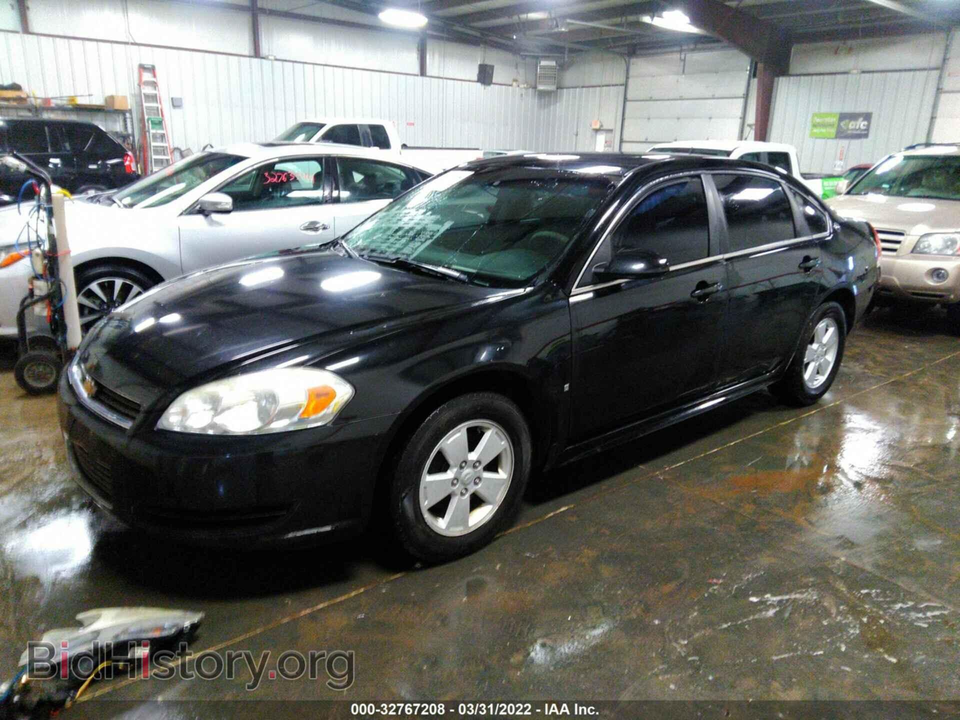 2009 CHEVROLET IMPALA - VIN: 2G1WT57K591155403 - Фото 2