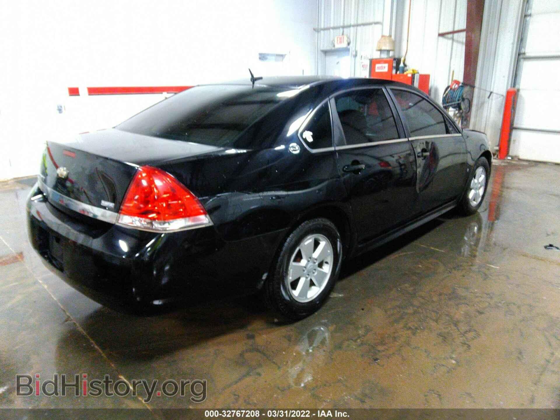 2009 CHEVROLET IMPALA - VIN: 2G1WT57K591155403 - Фото 4