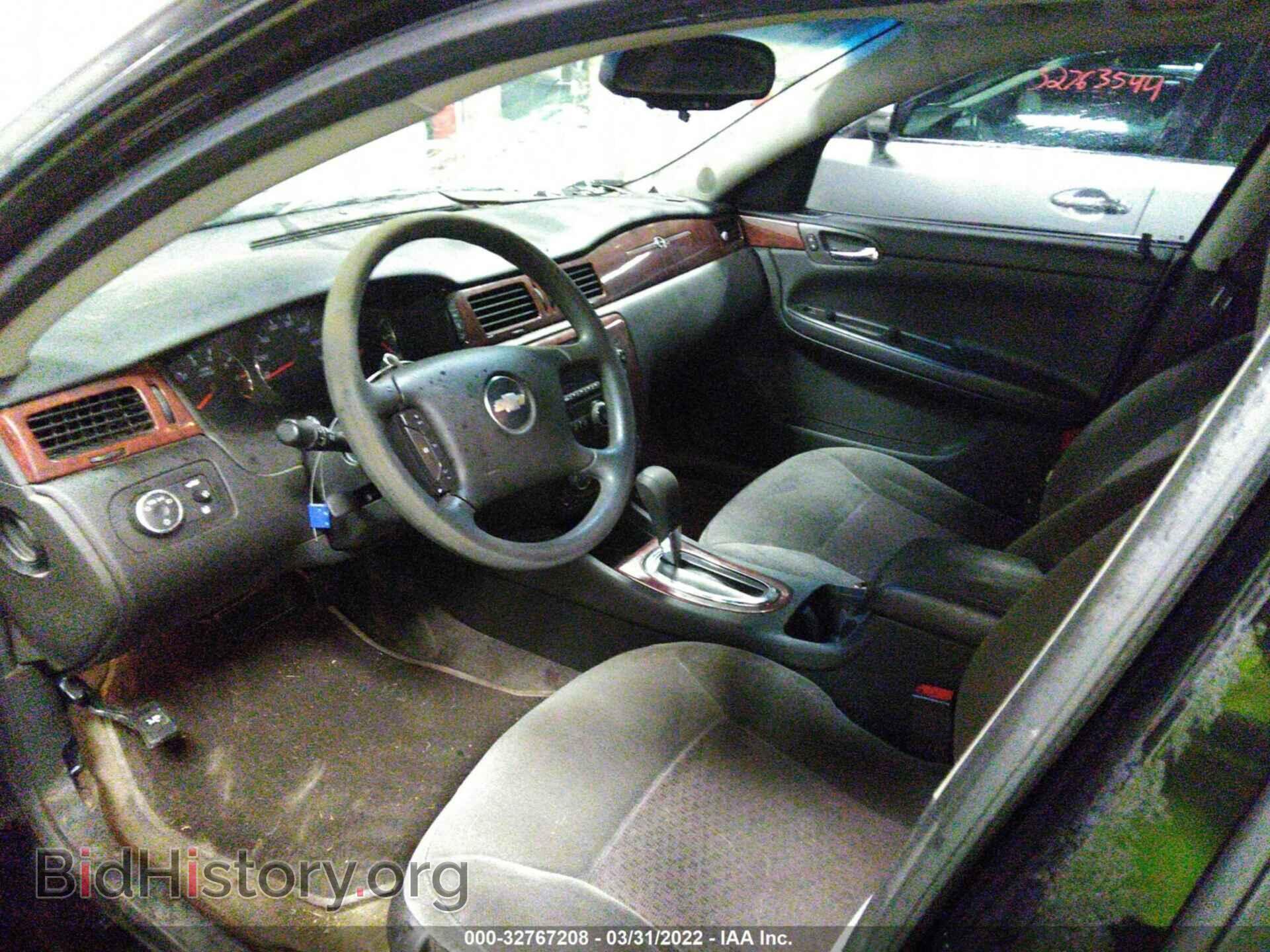 2009 CHEVROLET IMPALA - VIN: 2G1WT57K591155403 - Фото 5