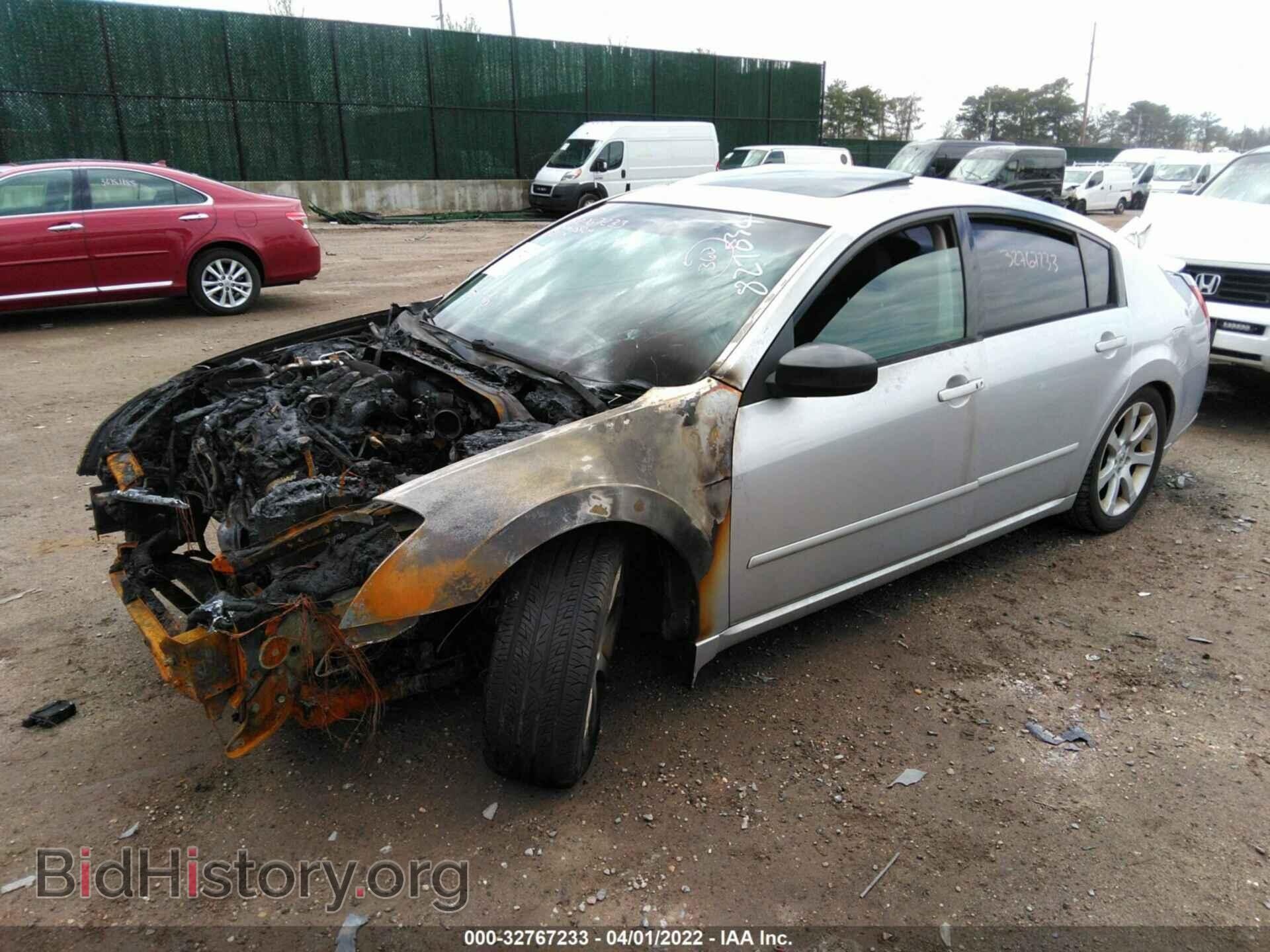 2007 NISSAN MAXIMA - VIN: 1N4BA41E07C827034 - Фото 2