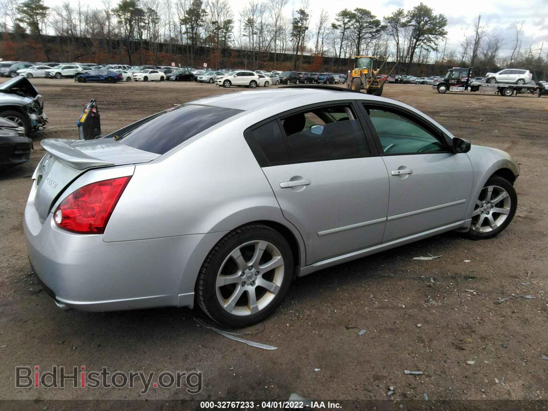 2007 NISSAN MAXIMA - VIN: 1N4BA41E07C827034 - Фото 4
