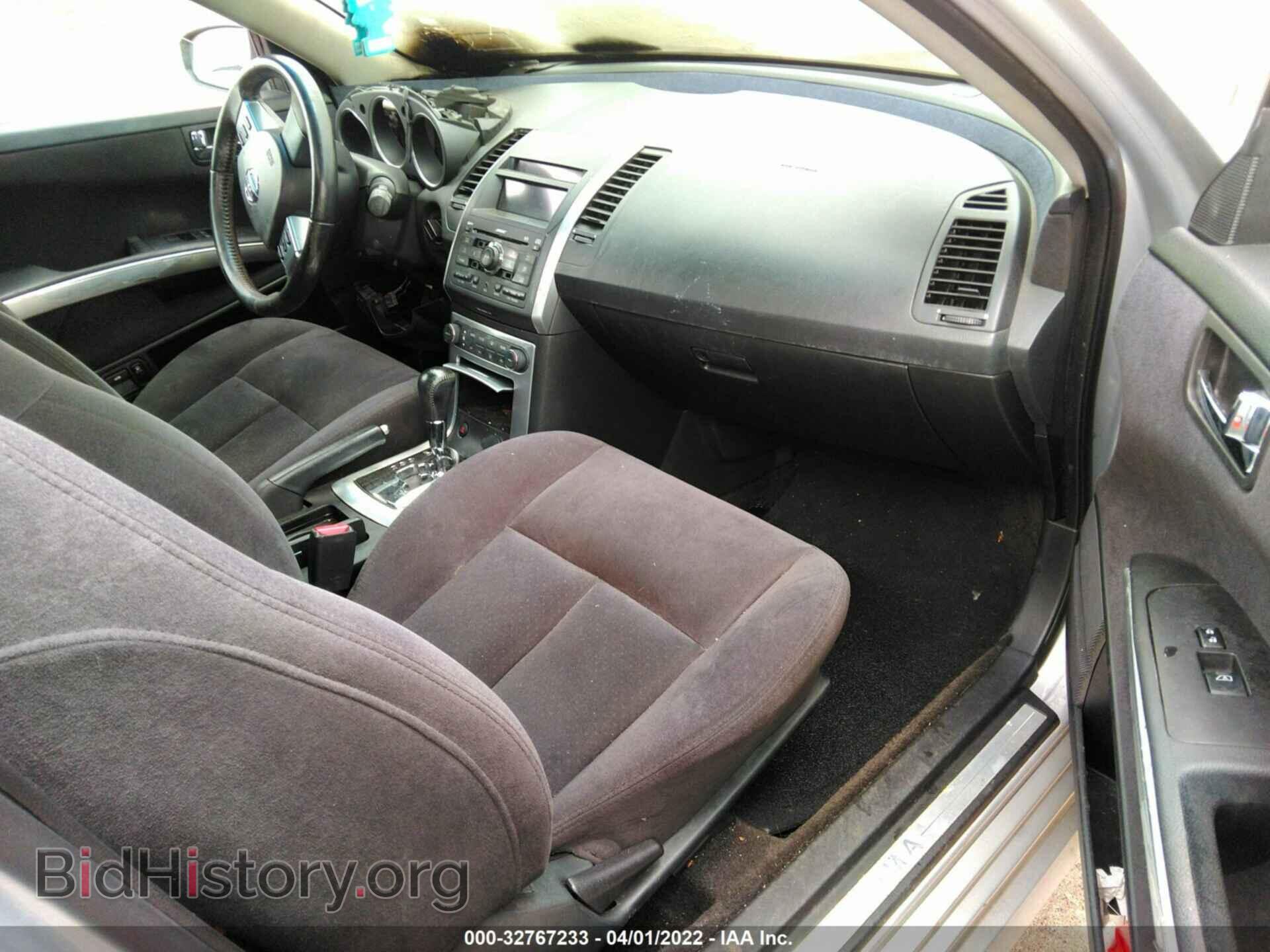 2007 NISSAN MAXIMA - VIN: 1N4BA41E07C827034 - Фото 5