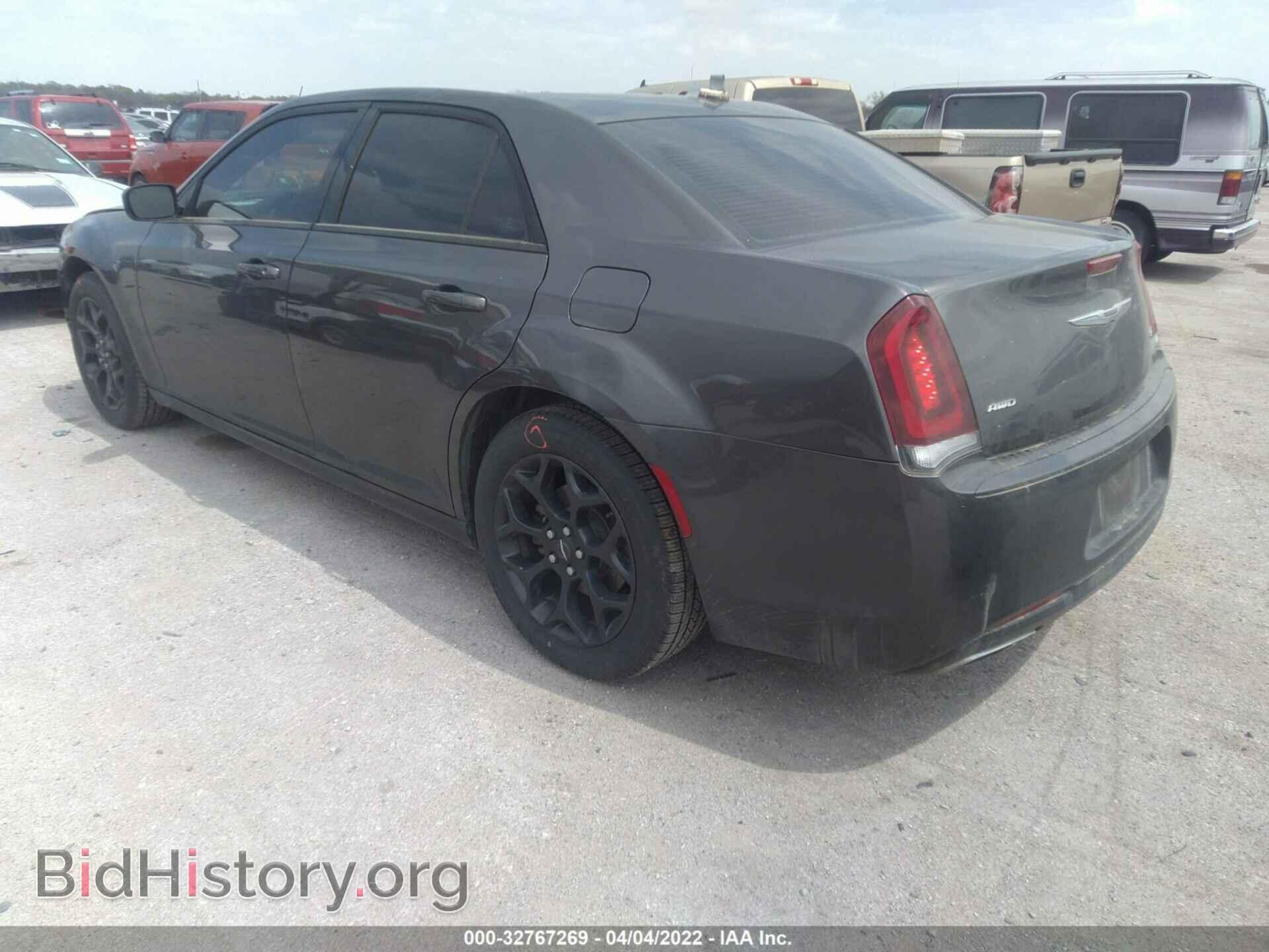 2019 CHRYSLER 300 - VIN: 2C3CCARG2KH560471 - Фото 3
