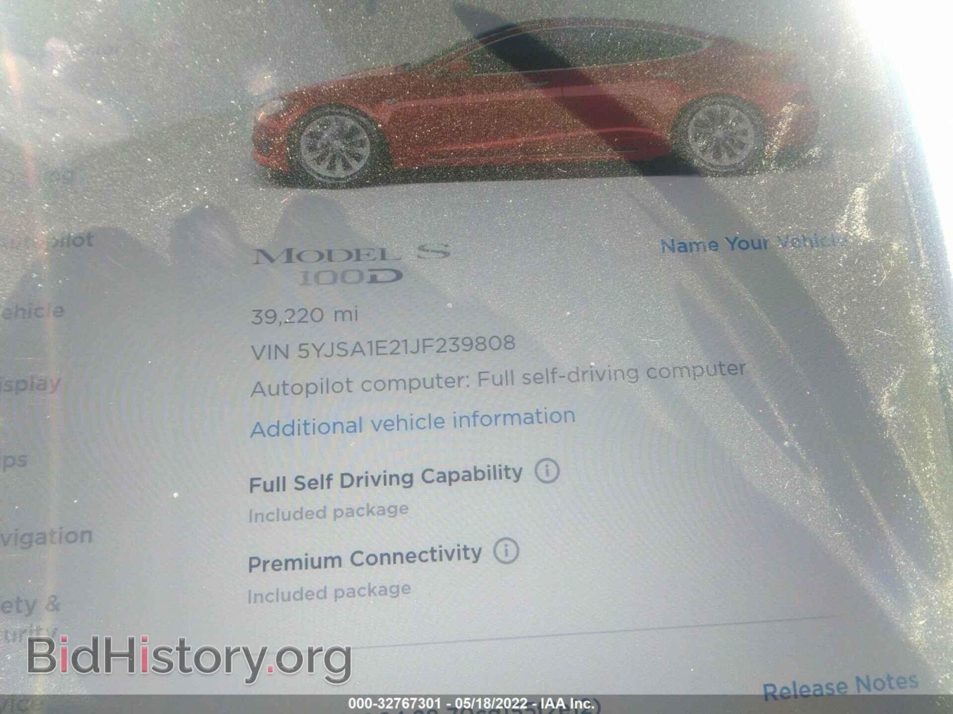 2018 TESLA MODEL S - VIN: 5YJSA1E21JF239808 - Photo 7