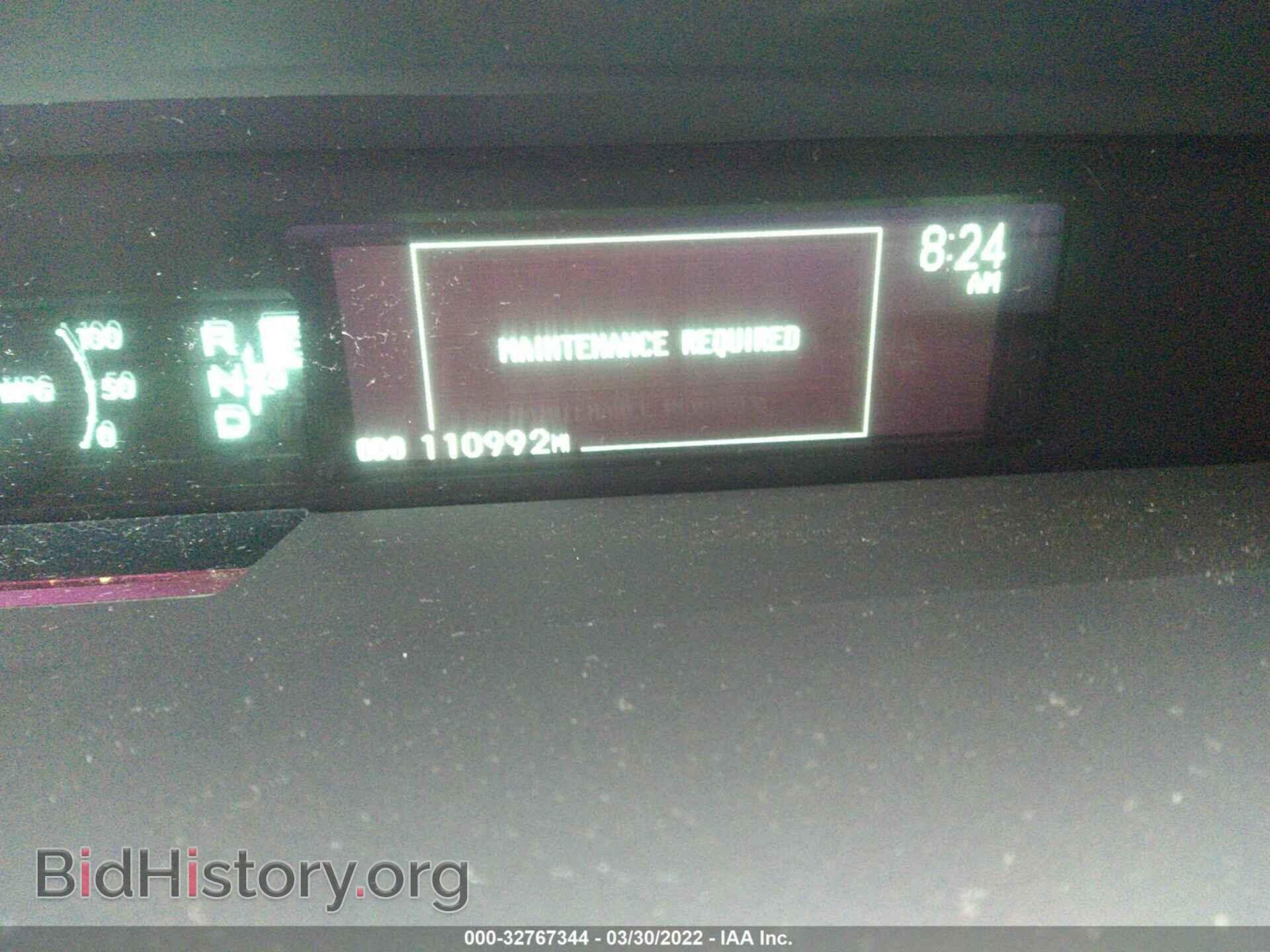 2012 TOYOTA PRIUS - VIN: JTDKN3DU2C5456078 - Фото 7