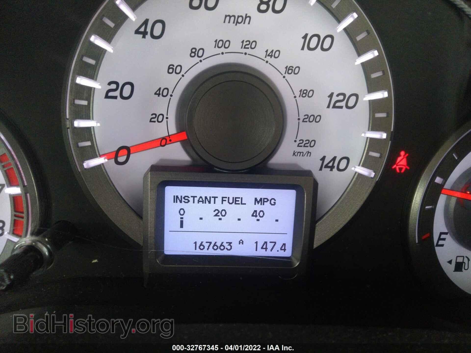 2013 HONDA PILOT - VIN: 5FNYF4H9XDB055123 - Фото 7