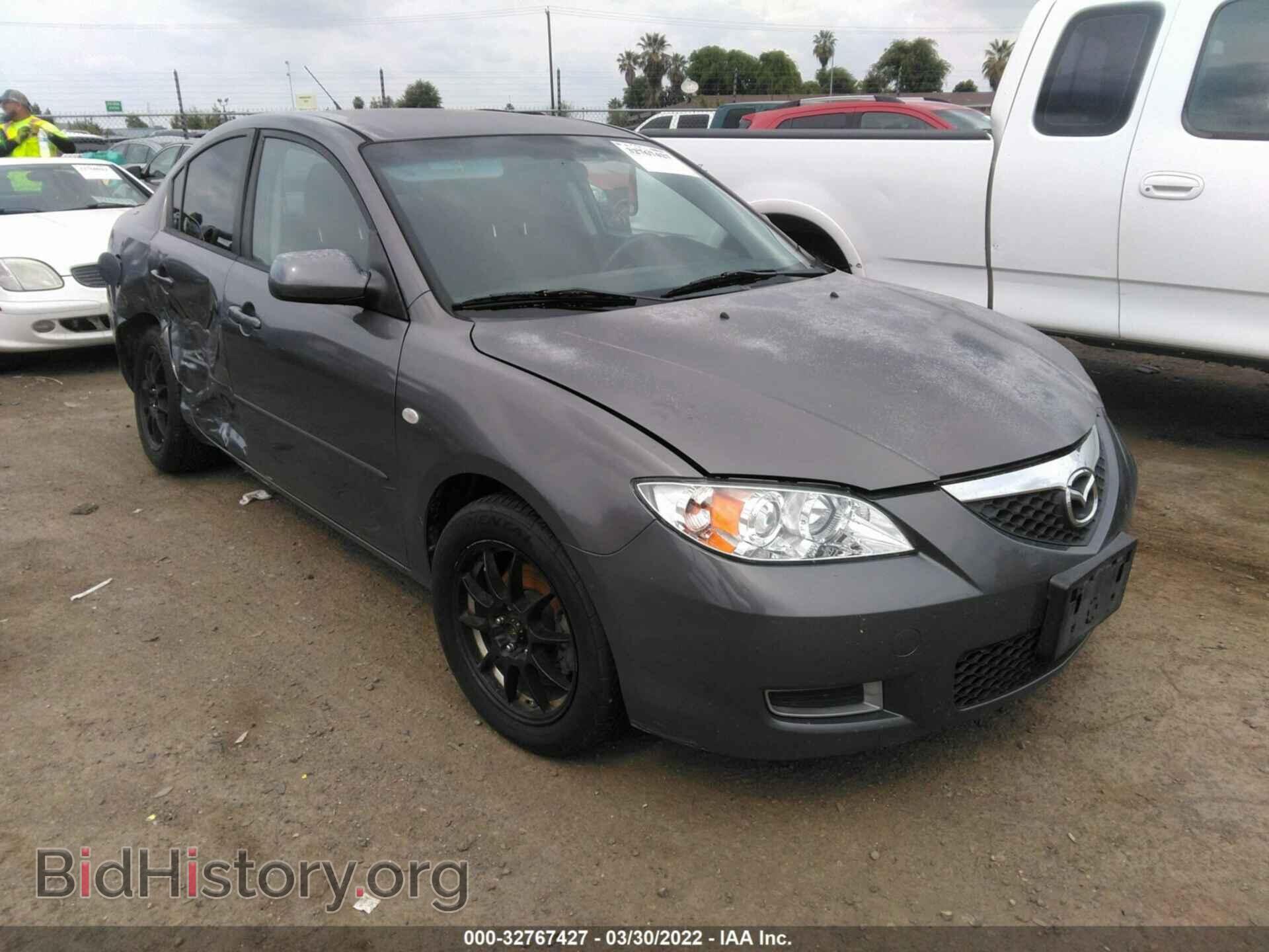 Фотография JM1BK12GX81793901 - MAZDA MAZDA3 2008