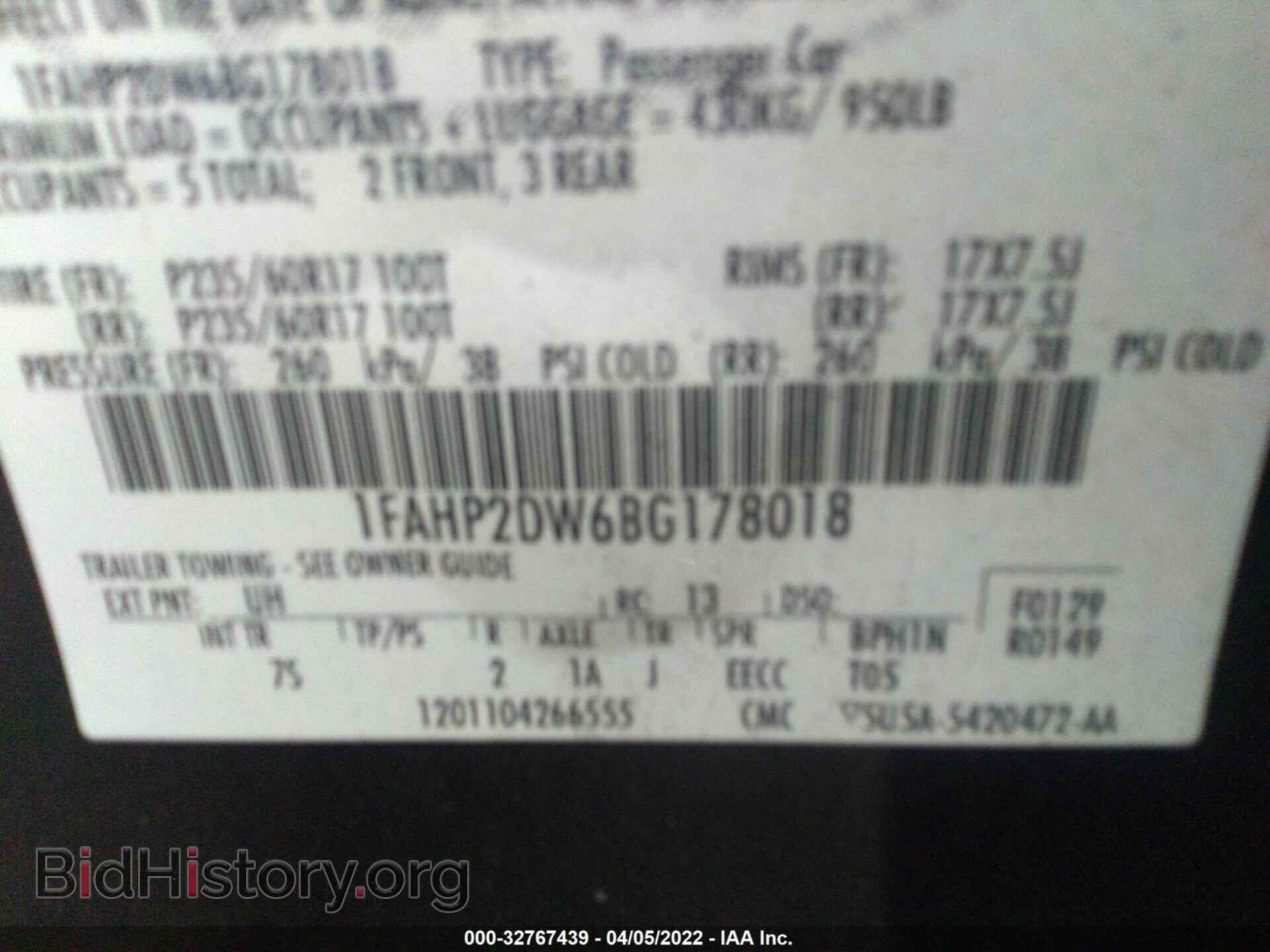 2011 FORD TAURUS - VIN: 1FAHP2DW6BG178018 - Фото 9