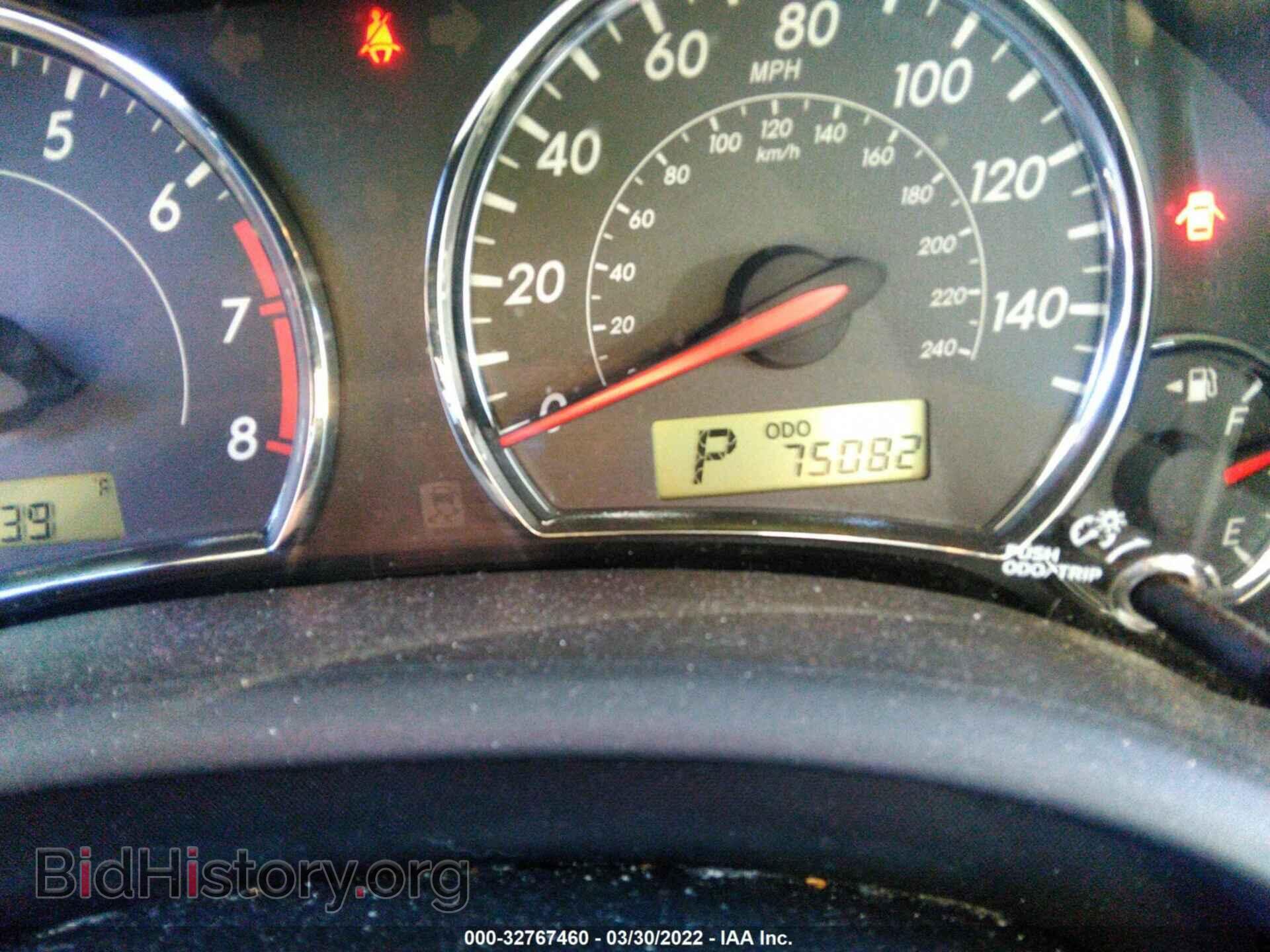 2013 TOYOTA COROLLA - VIN: 5YFBU4EEXDP136978 - Фото 7