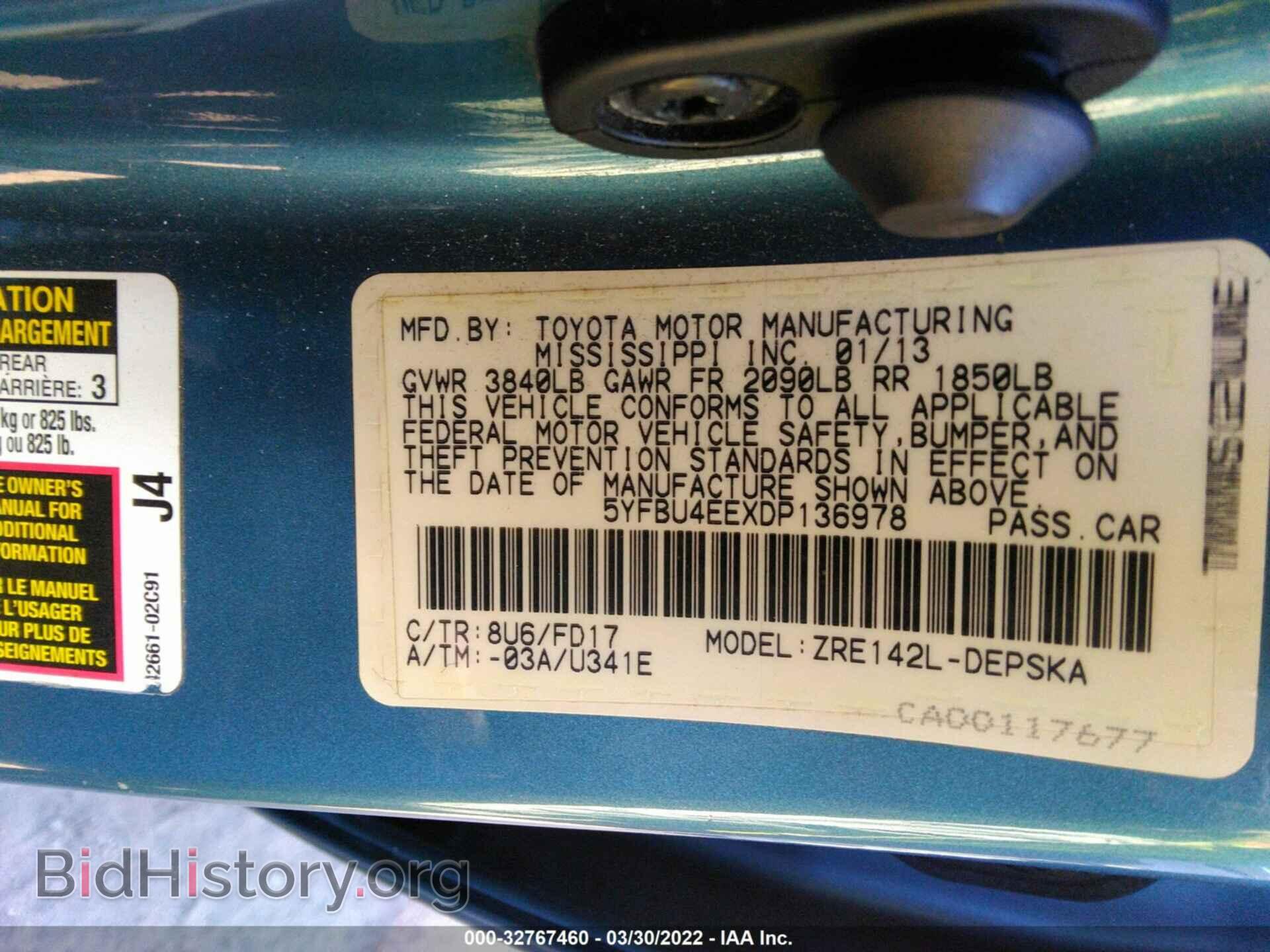 2013 TOYOTA COROLLA - VIN: 5YFBU4EEXDP136978 - Фото 9