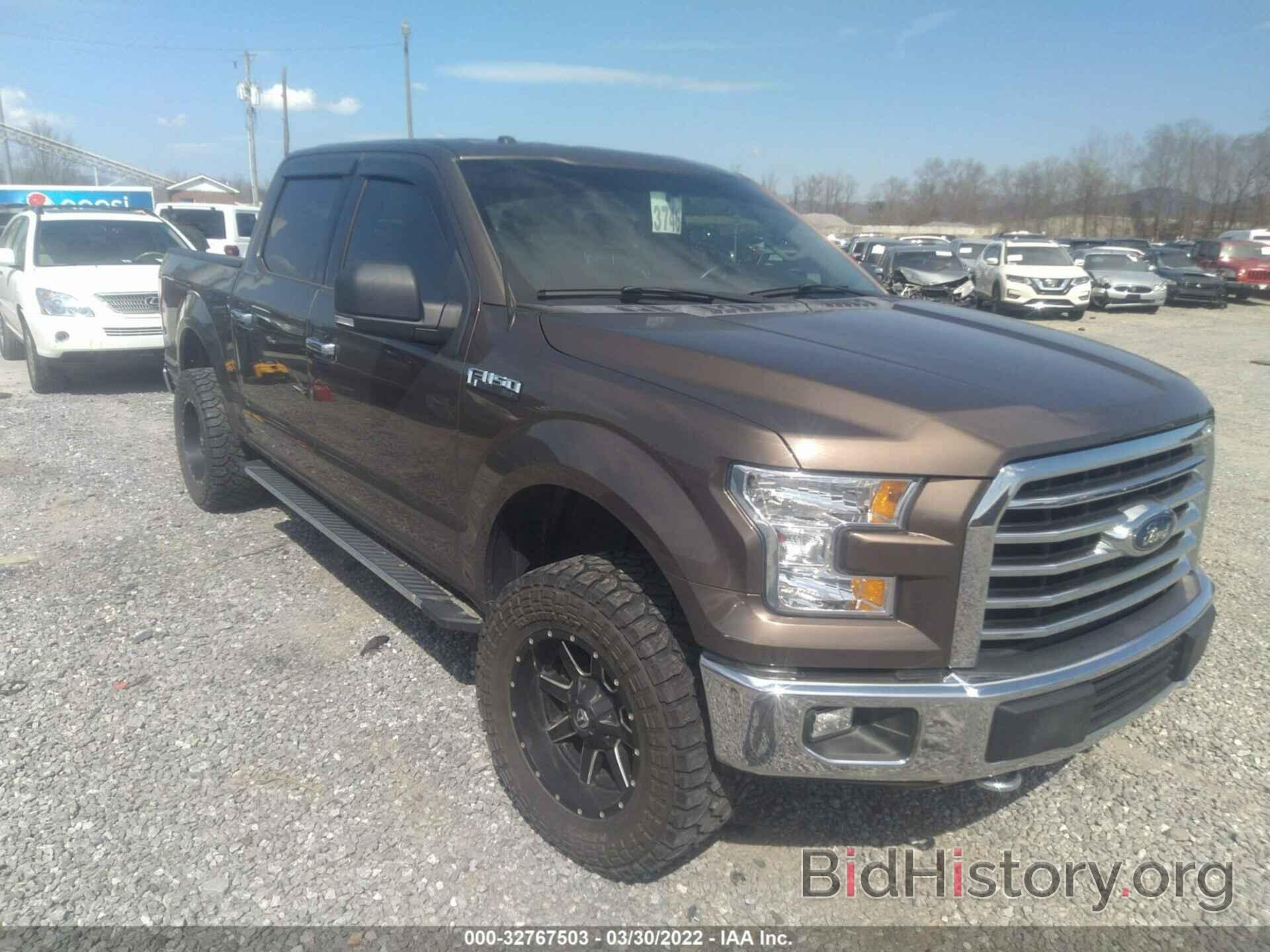 Photo 1FTEW1EF6FFC84991 - FORD F-150 2015