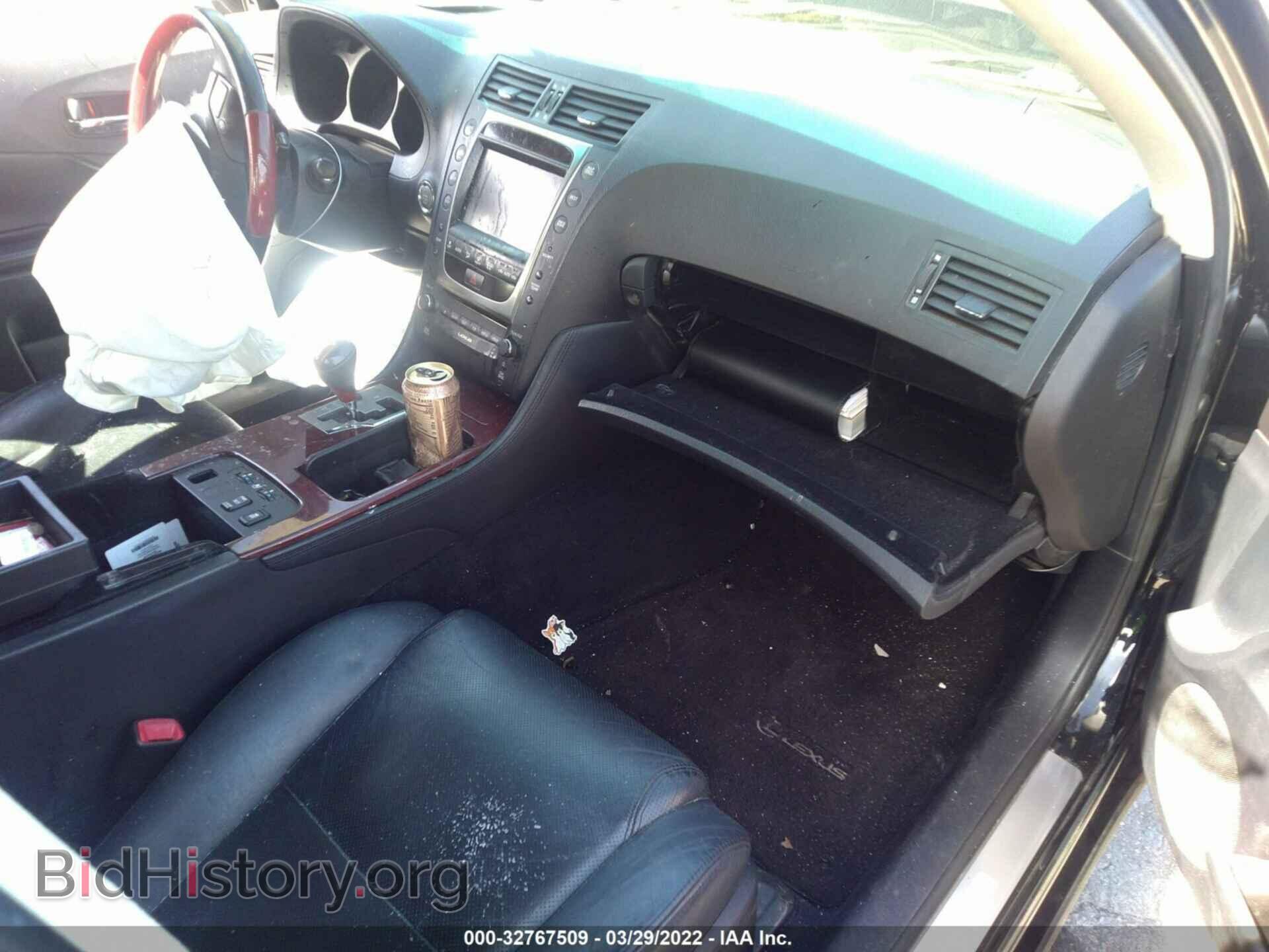 2011 LEXUS GS 350 - VIN: JTHCE1KS1B0030810 - Фото 5