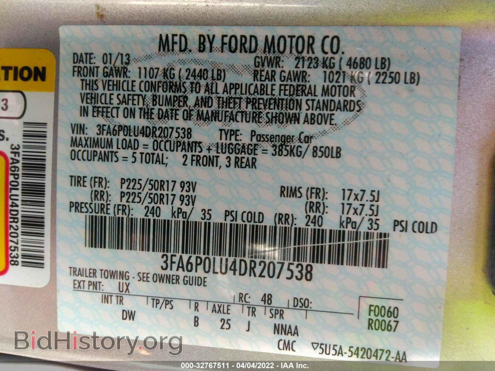 2013 FORD FUSION - VIN: 3FA6P0LU4DR207538 - Фото 9