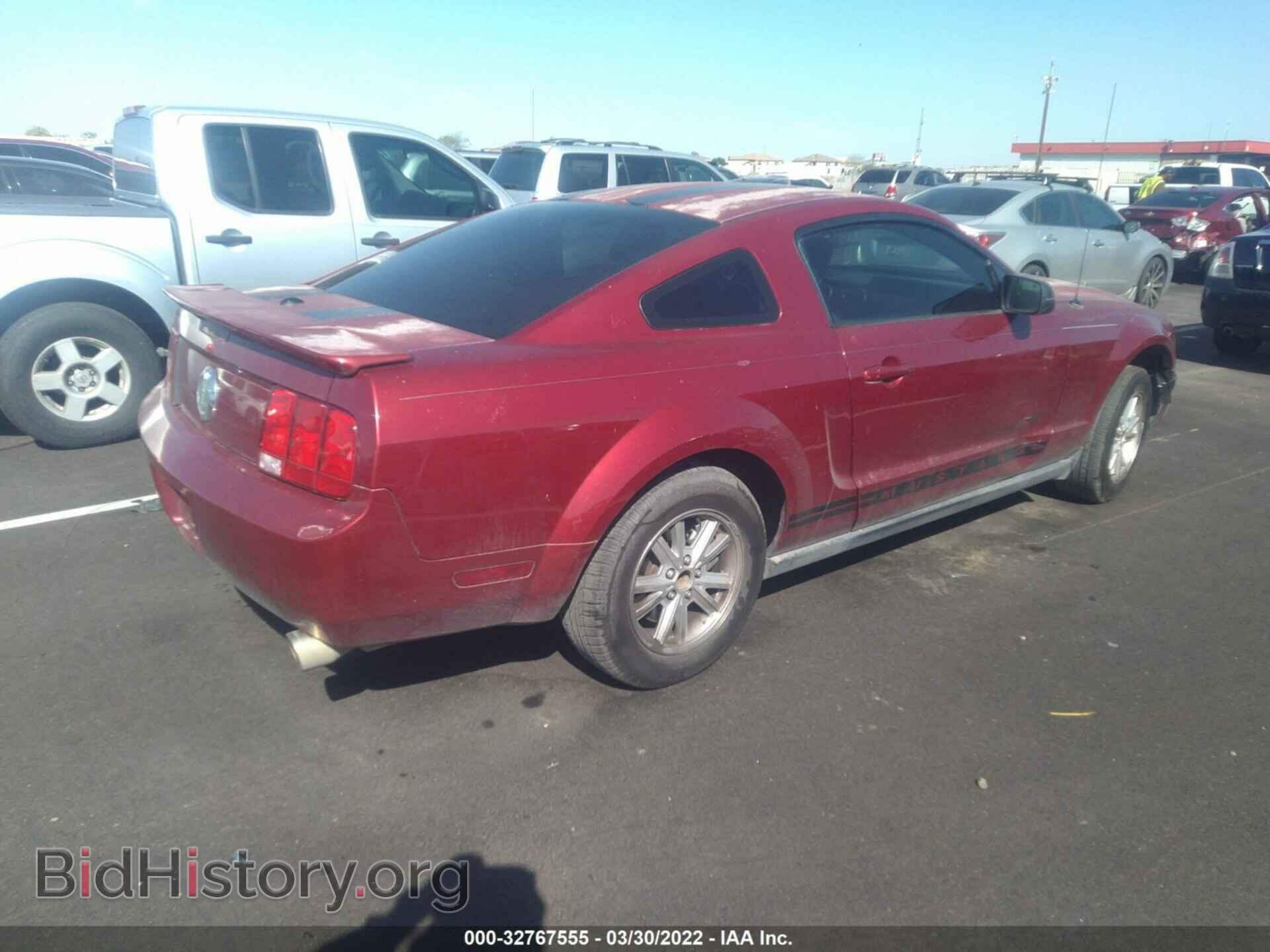 2007 FORD MUSTANG - VIN: 1ZVFT80NX75336874 - Фото 4