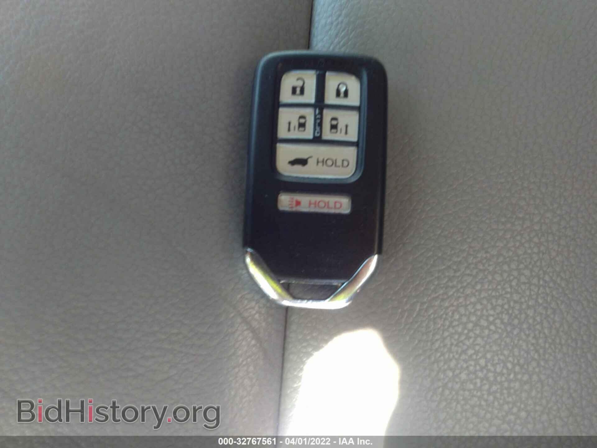 2014 HONDA ODYSSEY - VIN: 5FNRL5H61EB080549 - Фото 11
