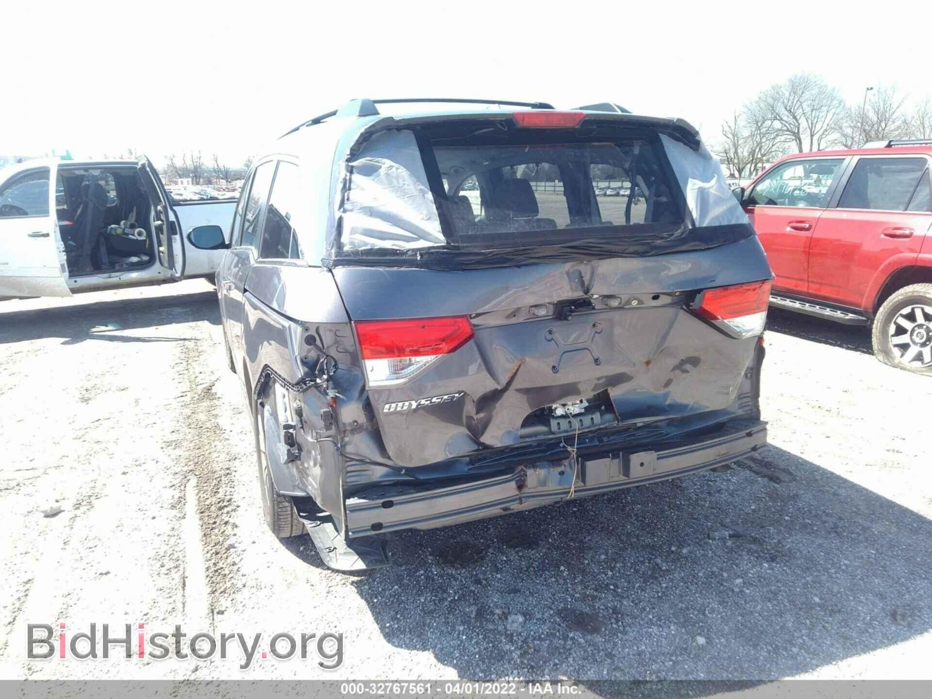 2014 HONDA ODYSSEY - VIN: 5FNRL5H61EB080549 - Фото 6