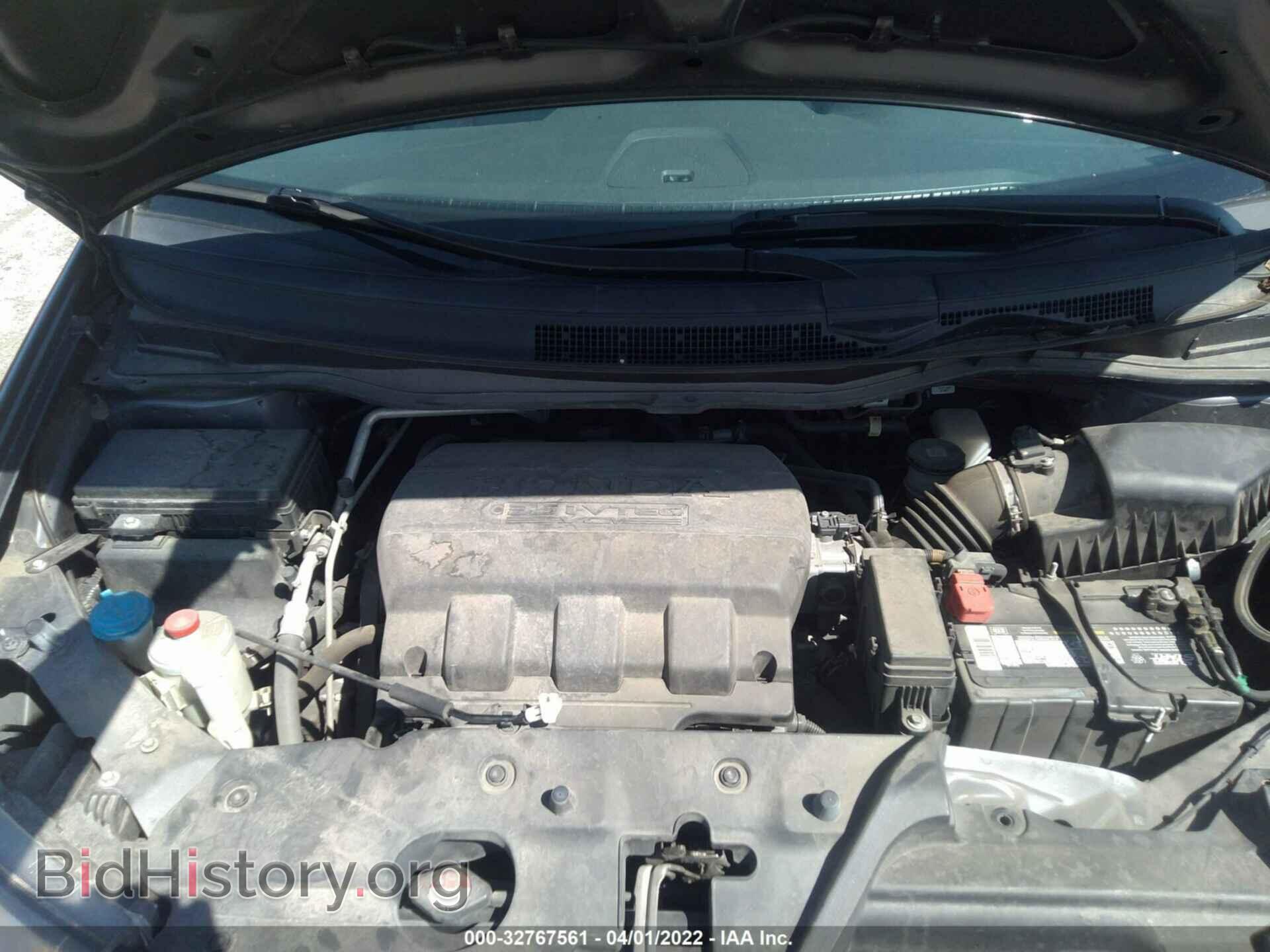2014 HONDA ODYSSEY - VIN: 5FNRL5H61EB080549 - Фото 10